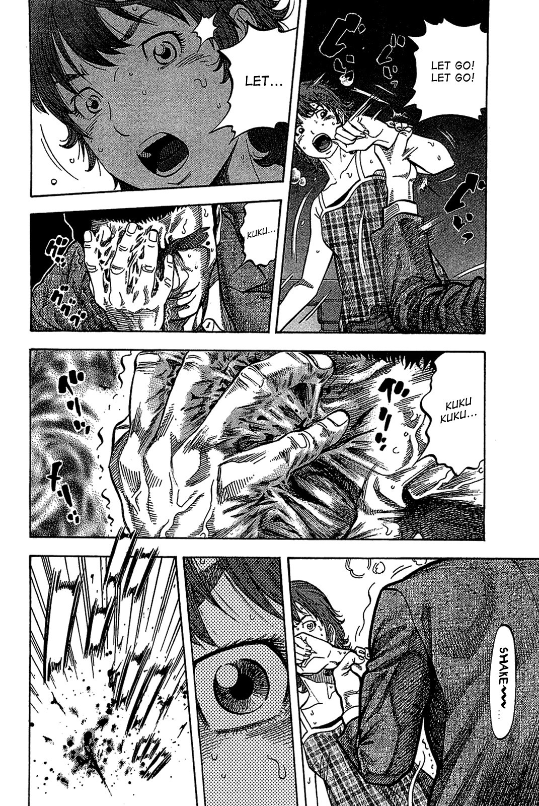 Montage (WATANABE Jun) chapter 33 page 9