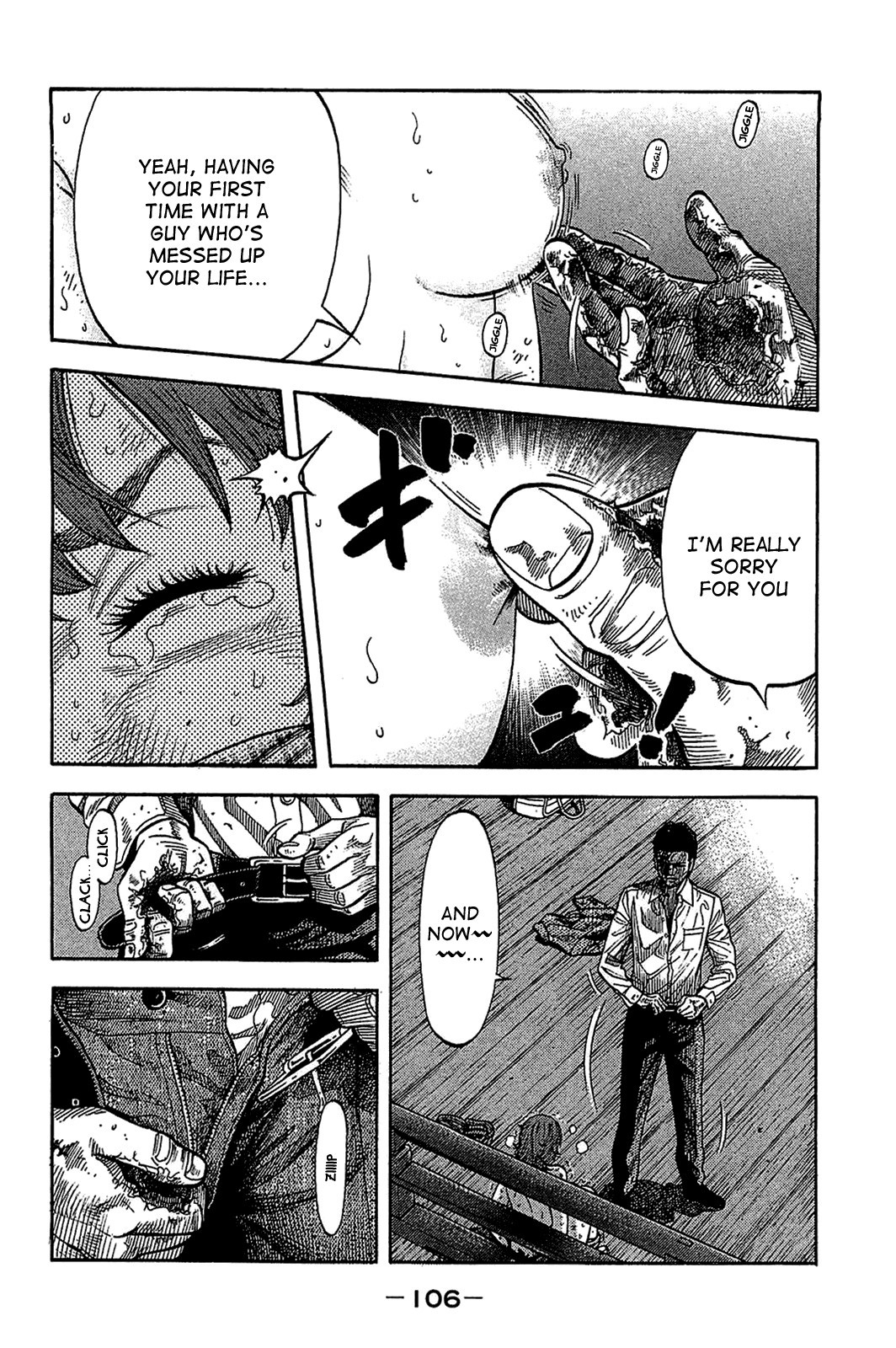 Montage (WATANABE Jun) chapter 34 page 10