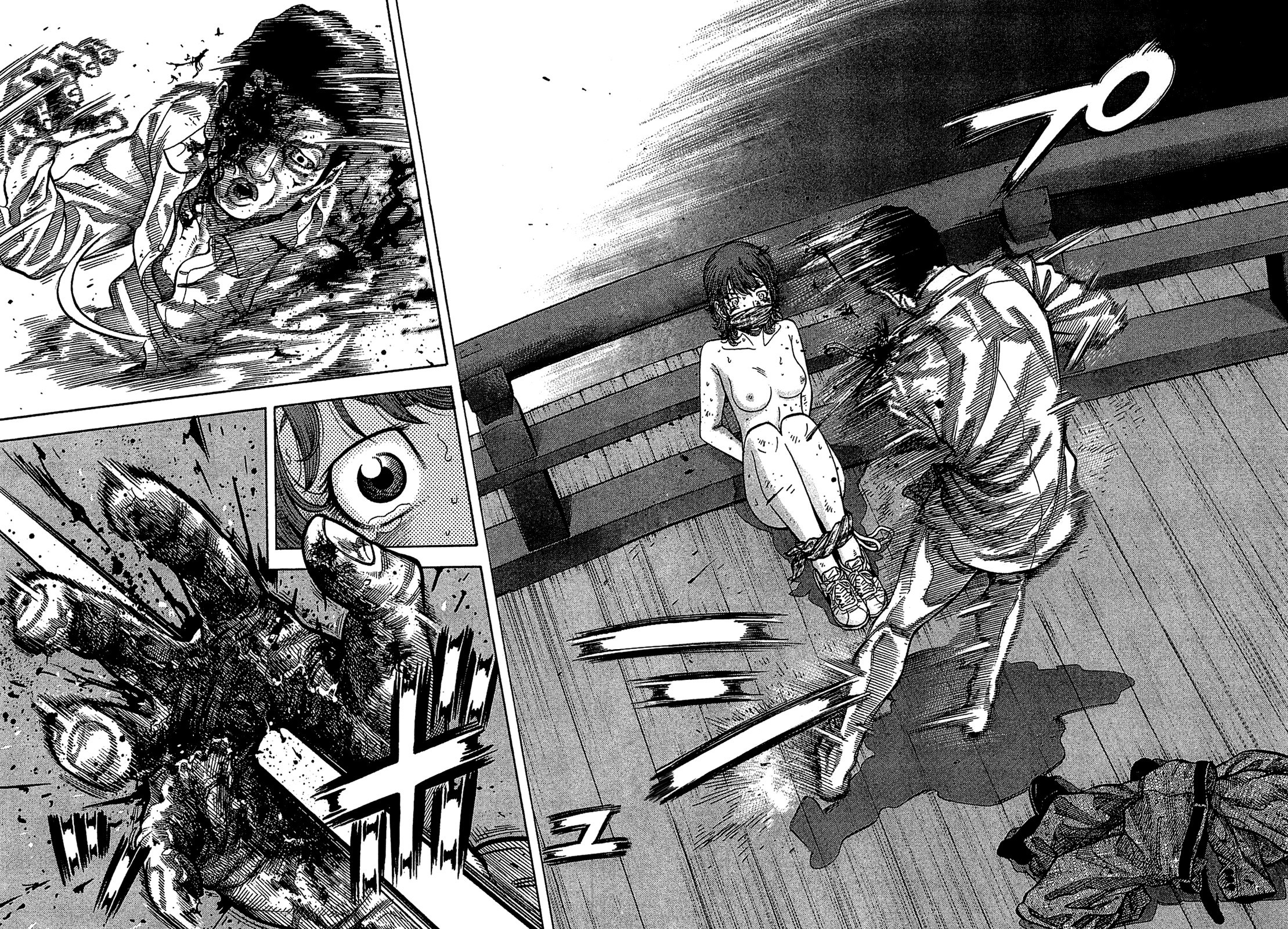 Montage (WATANABE Jun) chapter 34 page 12