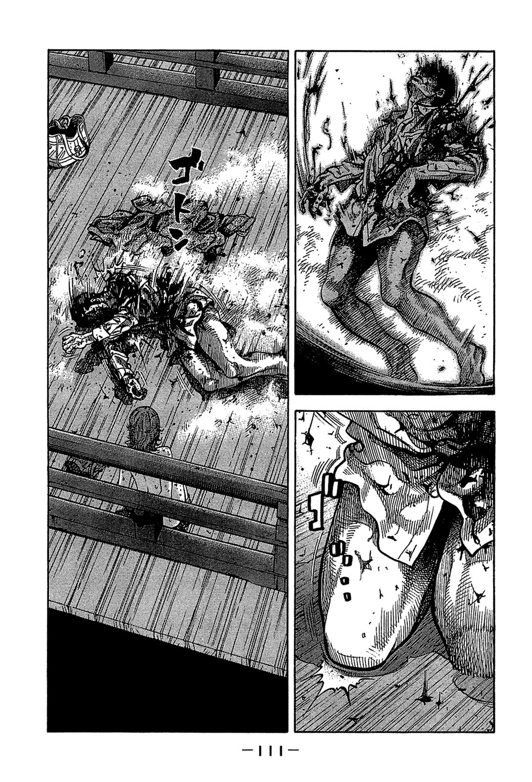 Montage (WATANABE Jun) chapter 34 page 14