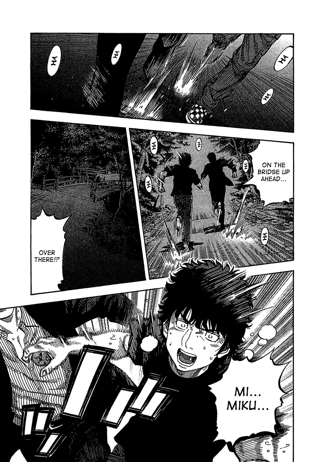 Montage (WATANABE Jun) chapter 34 page 16