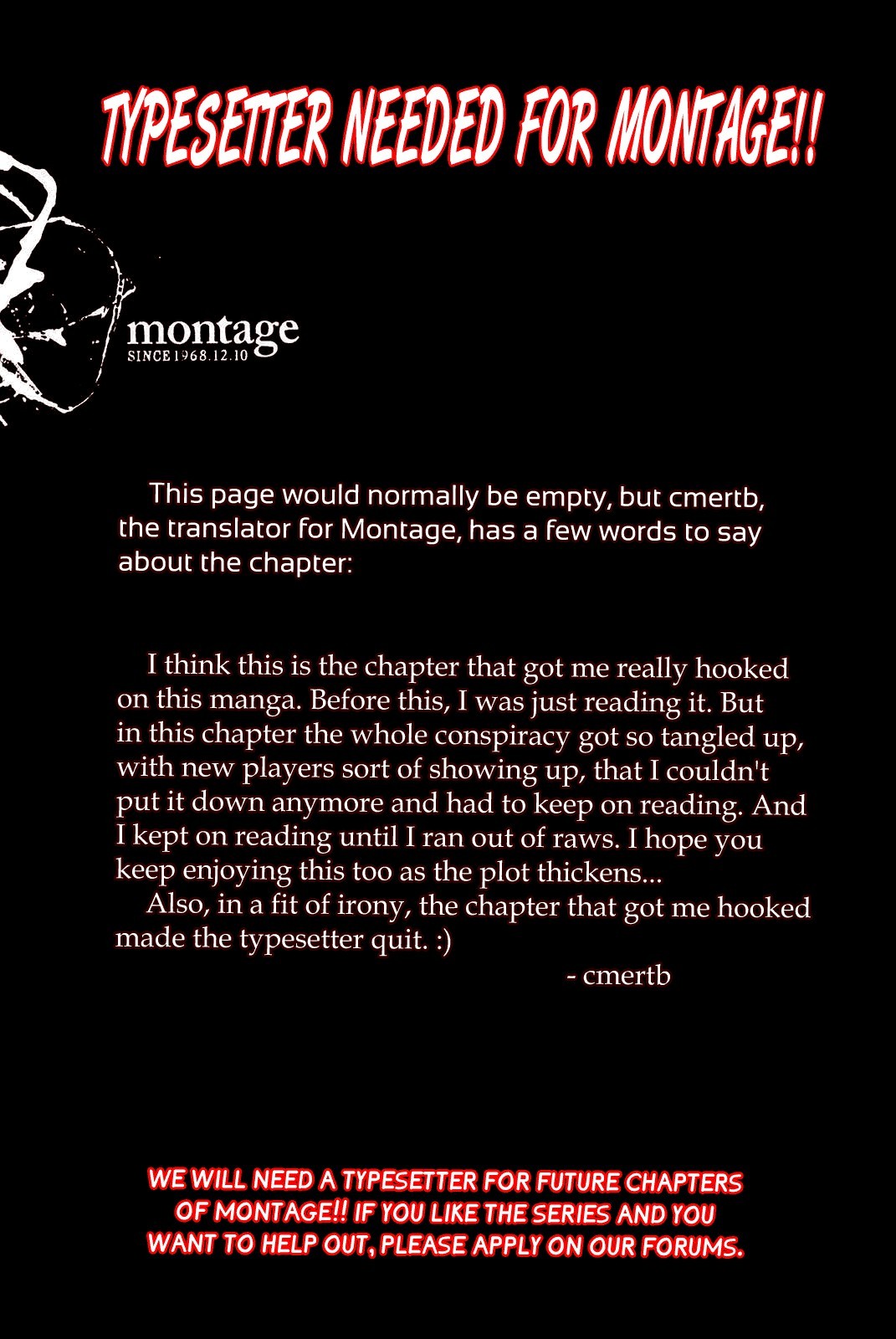 Montage (WATANABE Jun) chapter 34 page 18