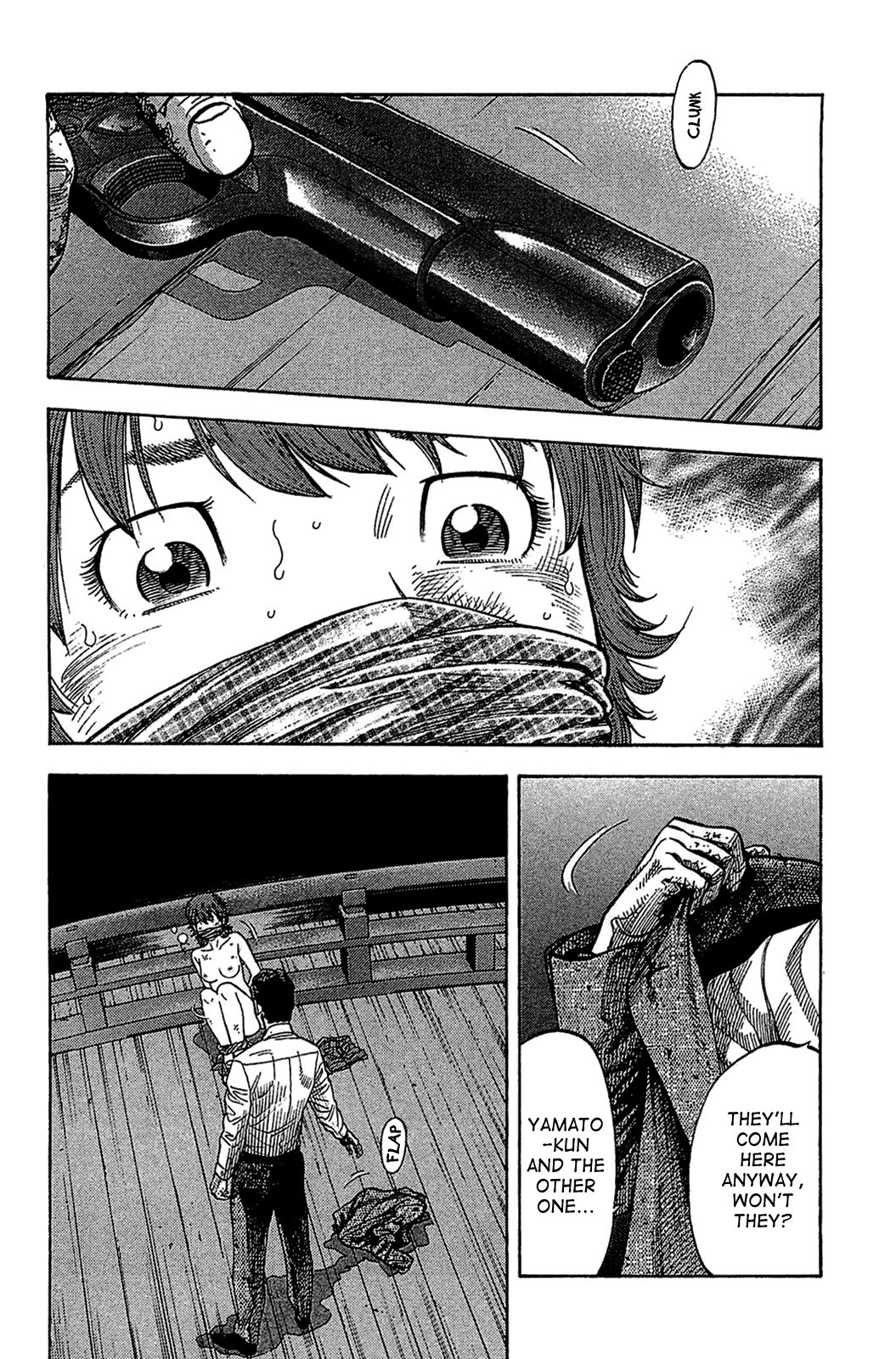 Montage (WATANABE Jun) chapter 34 page 6