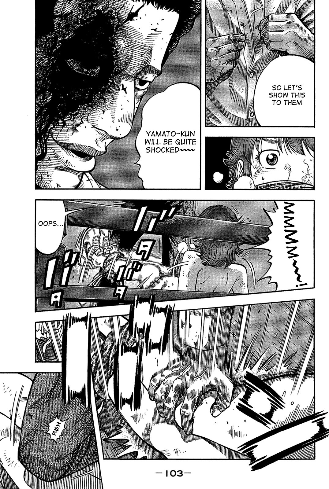 Montage (WATANABE Jun) chapter 34 page 7