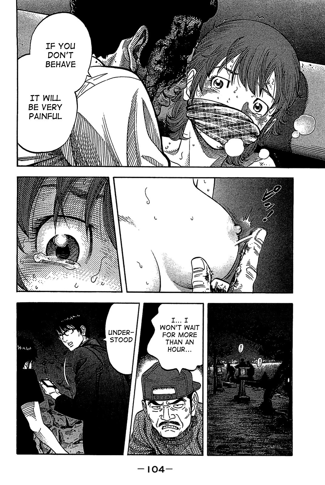 Montage (WATANABE Jun) chapter 34 page 8