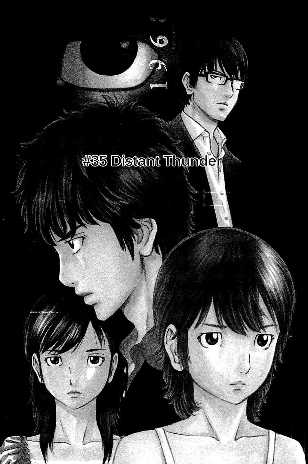 Montage (WATANABE Jun) chapter 35 page 1