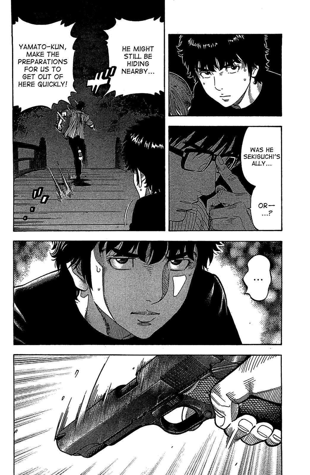 Montage (WATANABE Jun) chapter 35 page 11