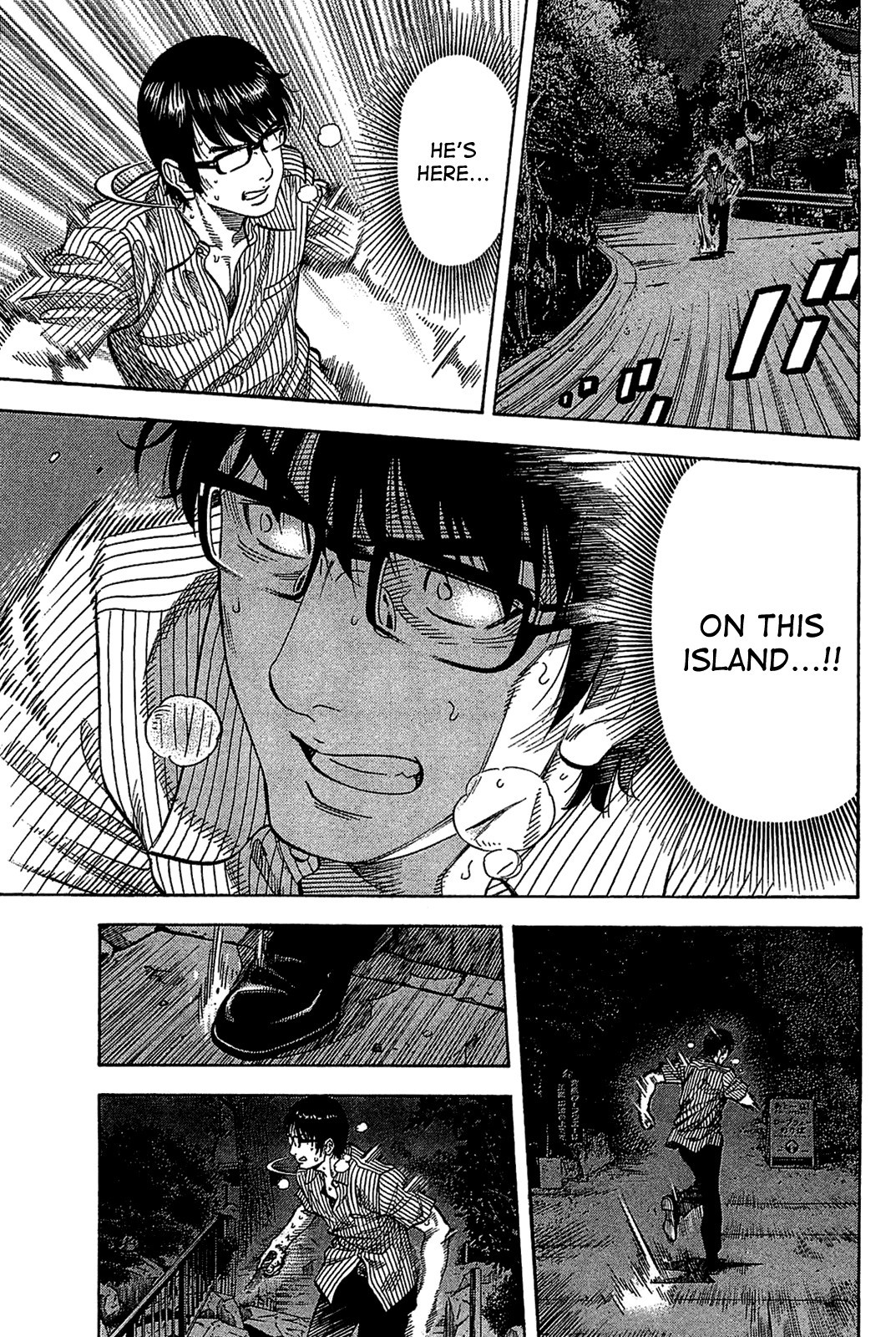 Montage (WATANABE Jun) chapter 35 page 12