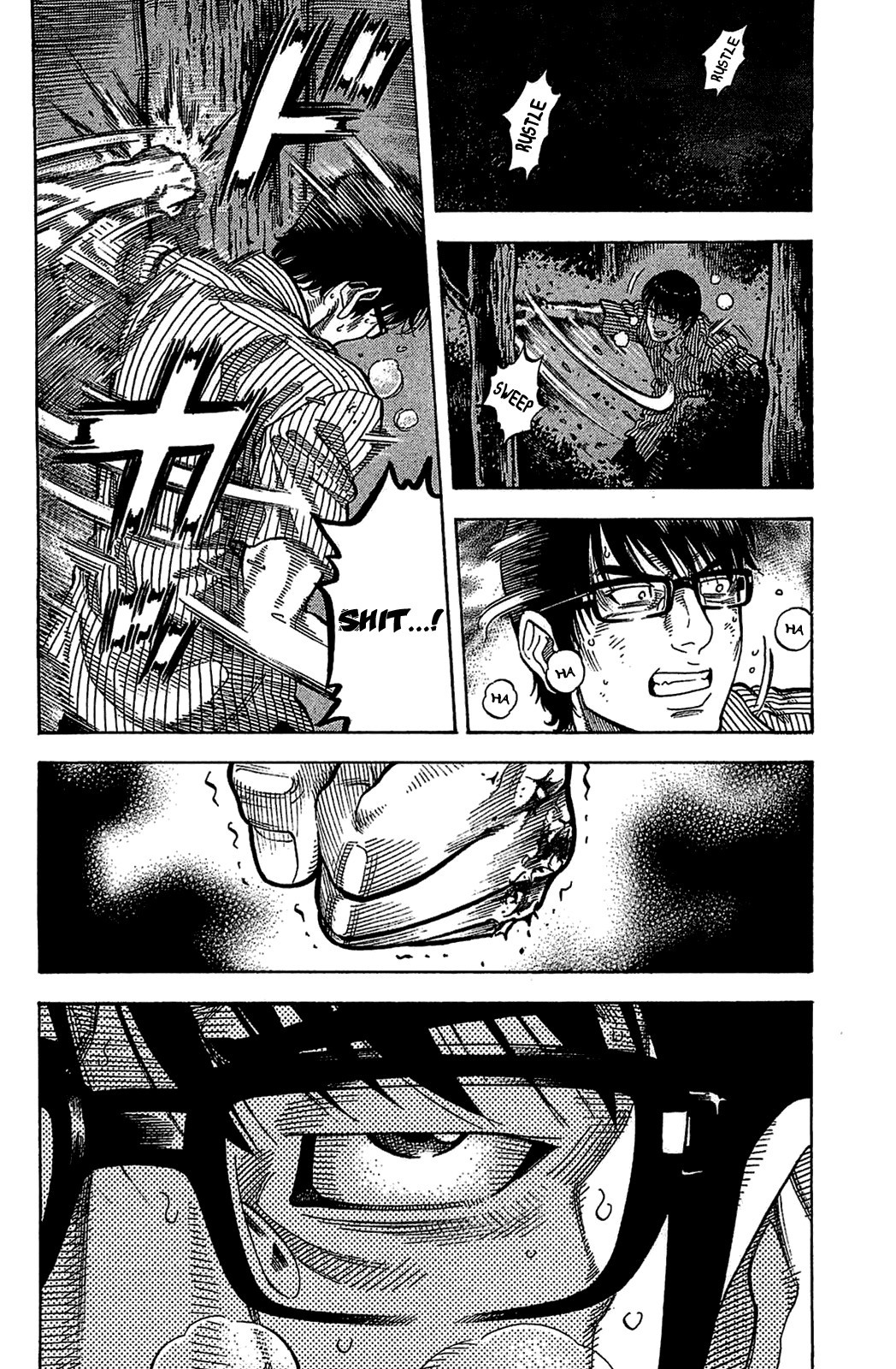 Montage (WATANABE Jun) chapter 35 page 13