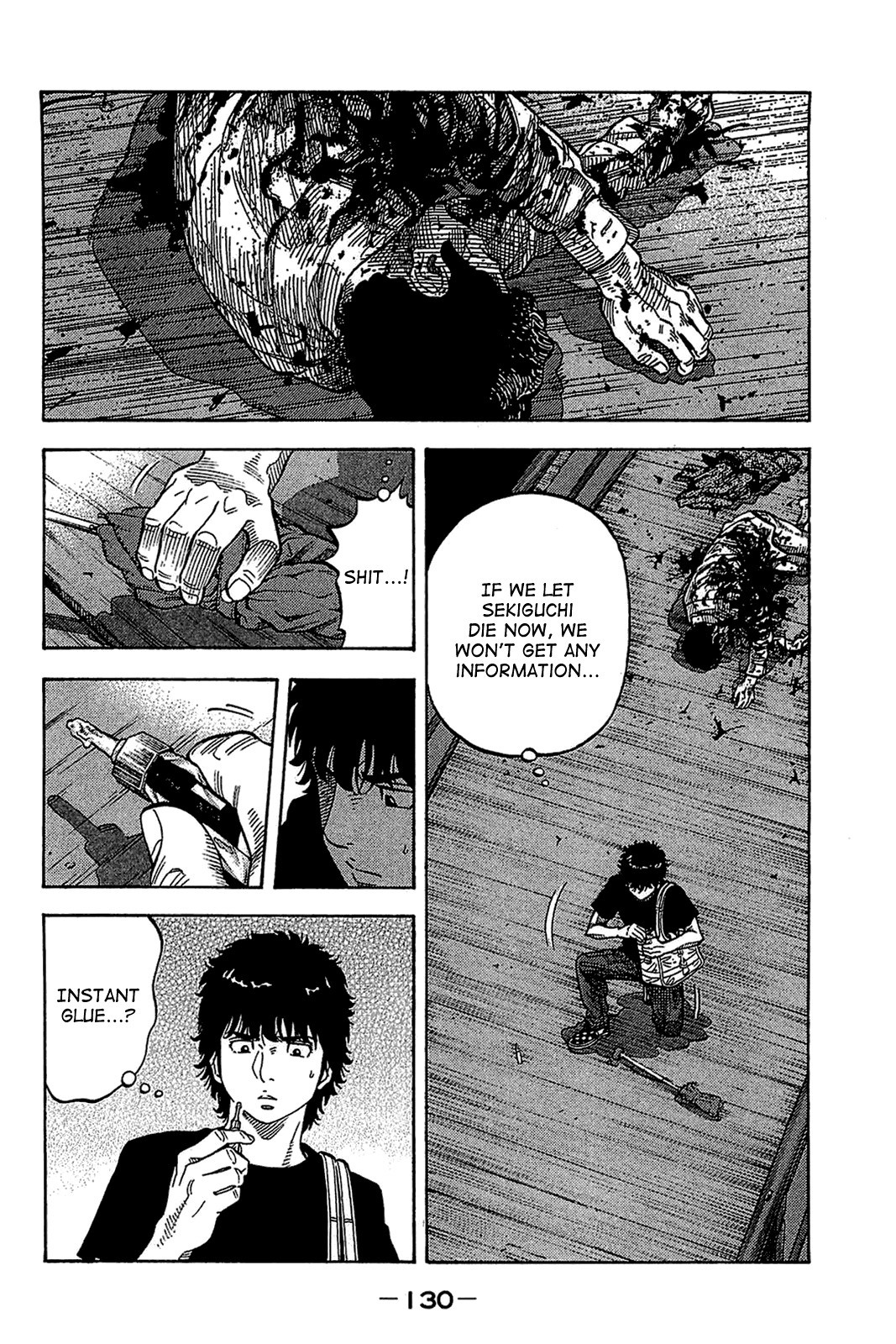 Montage (WATANABE Jun) chapter 35 page 15