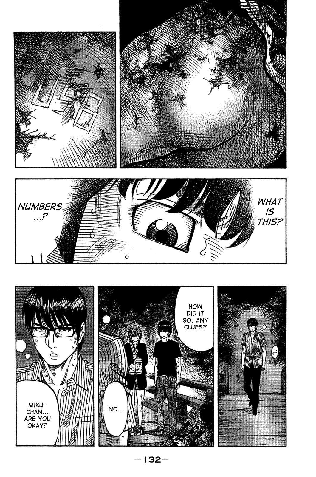 Montage (WATANABE Jun) chapter 35 page 17