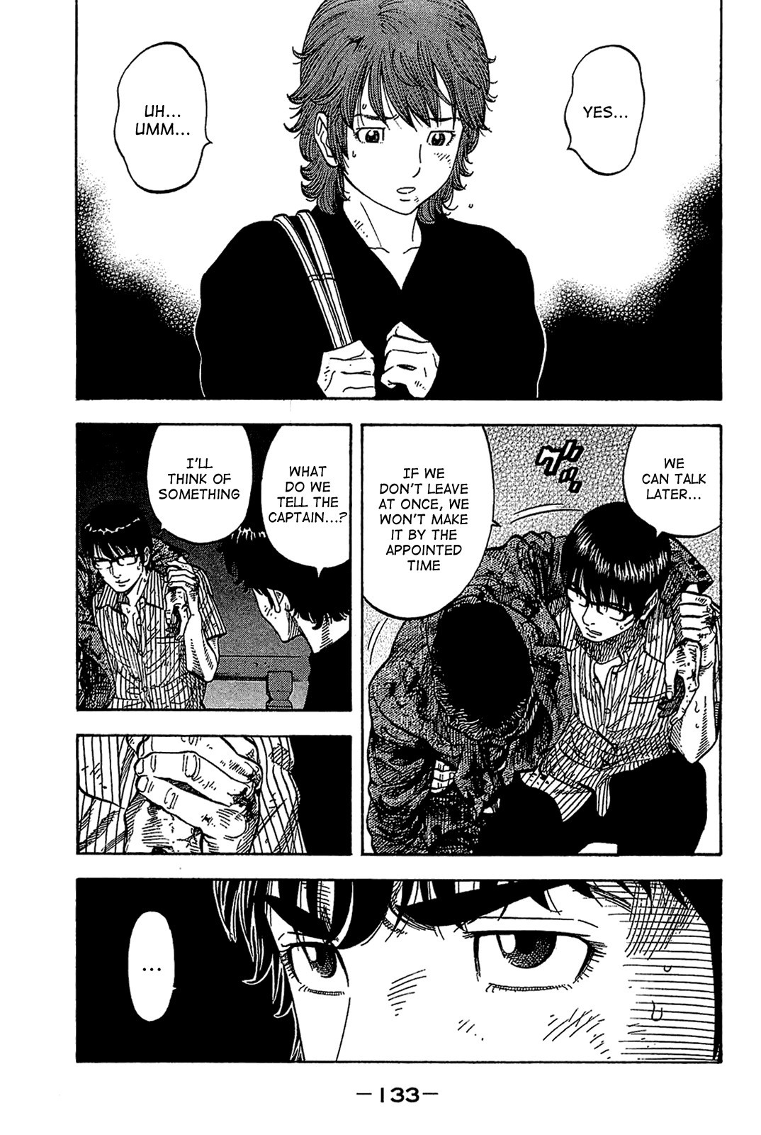 Montage (WATANABE Jun) chapter 35 page 18