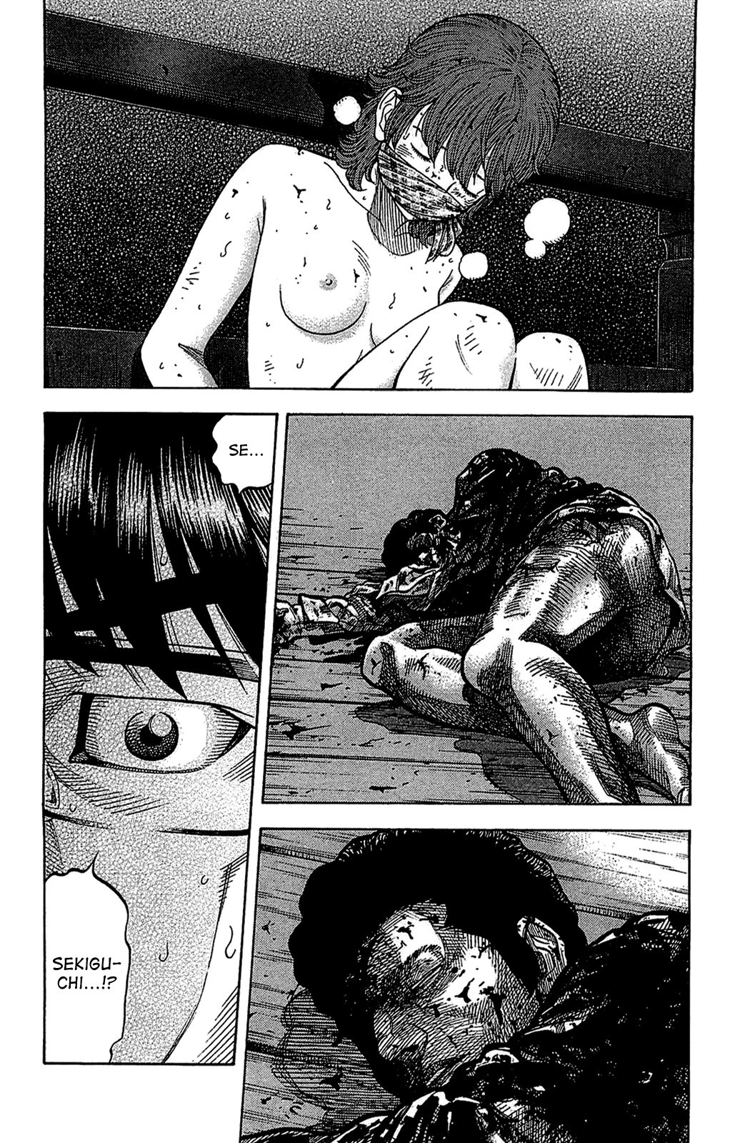 Montage (WATANABE Jun) chapter 35 page 3