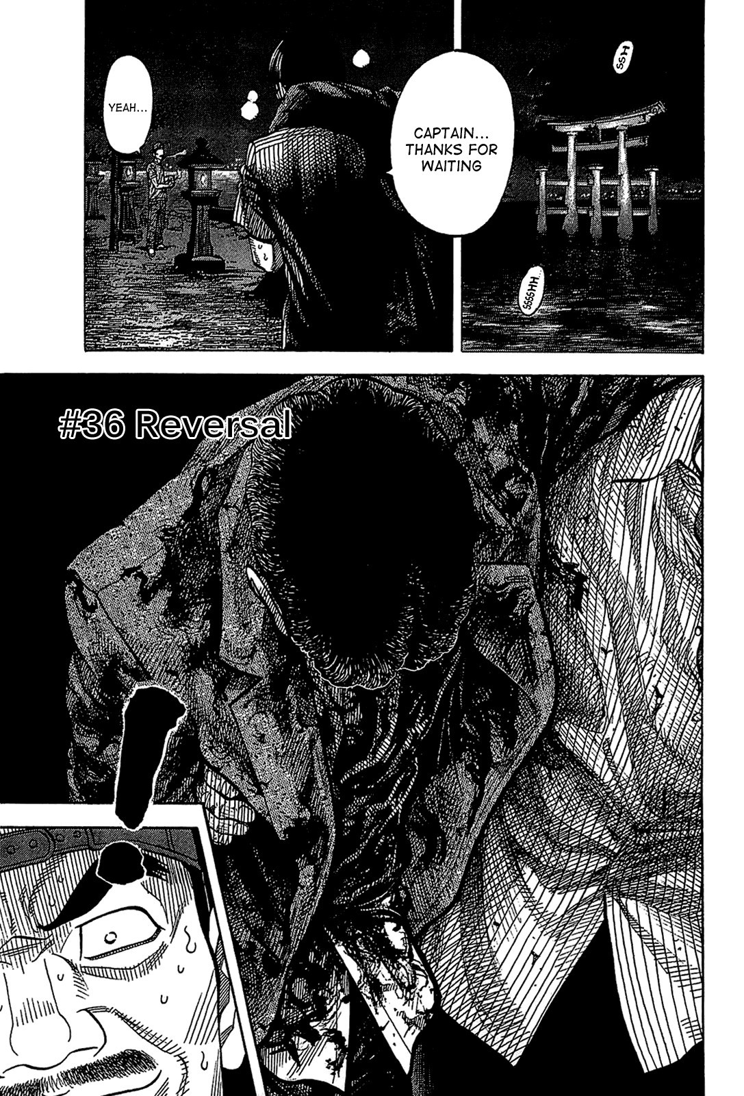 Montage (WATANABE Jun) chapter 36 page 1