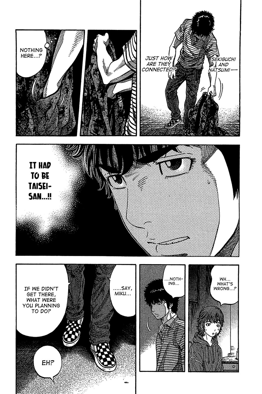 Montage (WATANABE Jun) chapter 36 page 10