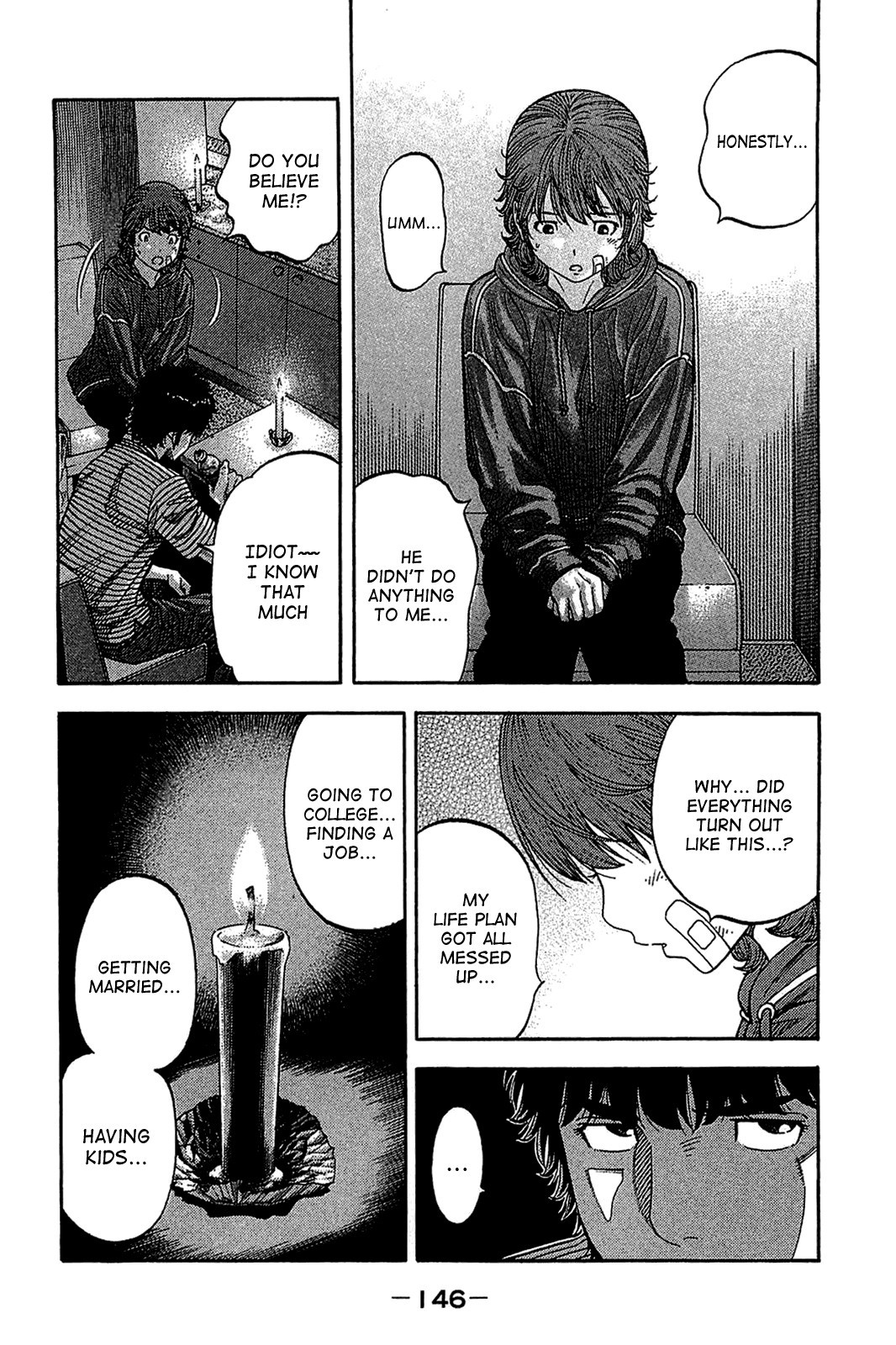 Montage (WATANABE Jun) chapter 36 page 12