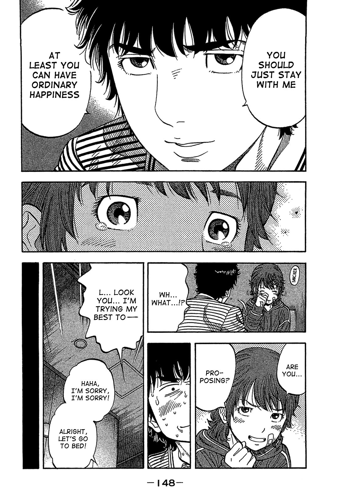 Montage (WATANABE Jun) chapter 36 page 14