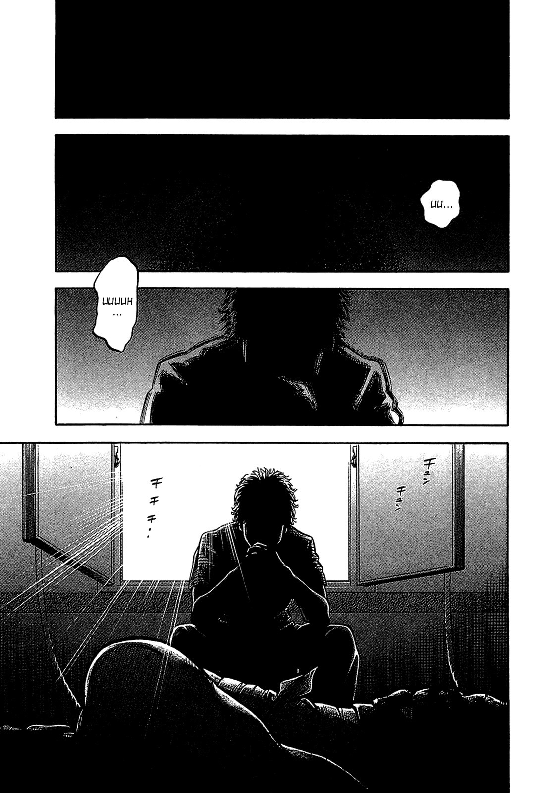 Montage (WATANABE Jun) chapter 36 page 15