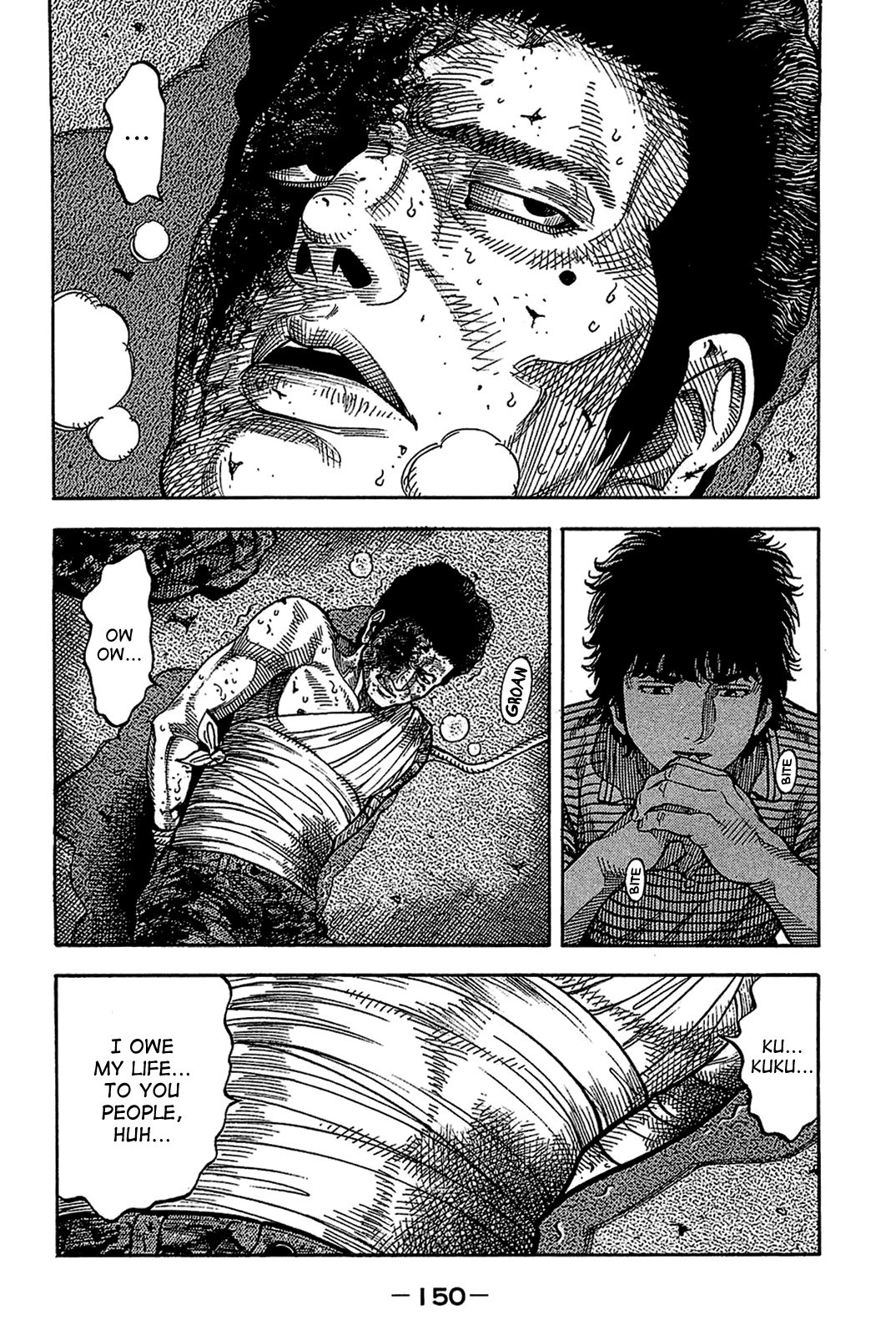 Montage (WATANABE Jun) chapter 36 page 16