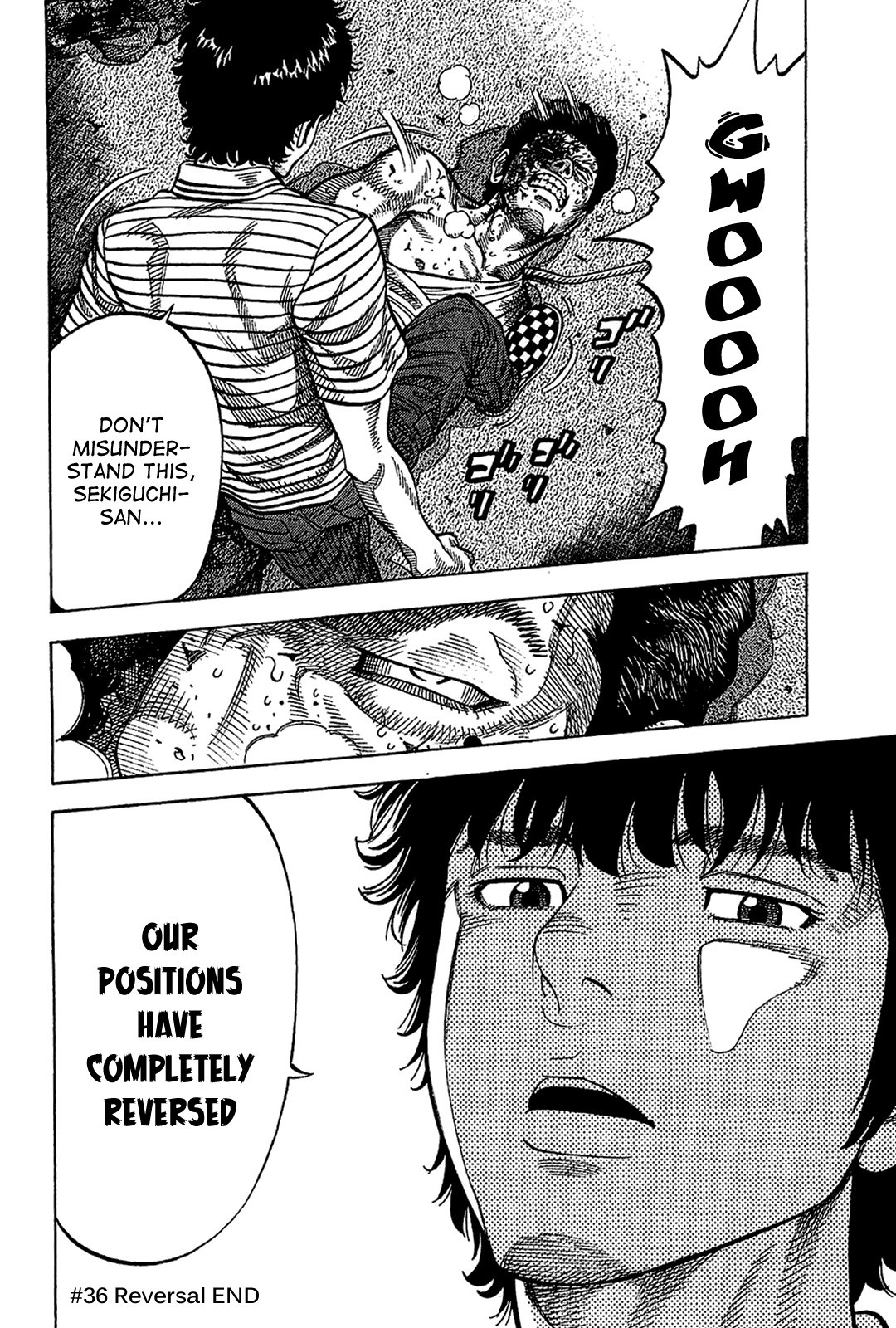 Montage (WATANABE Jun) chapter 36 page 18