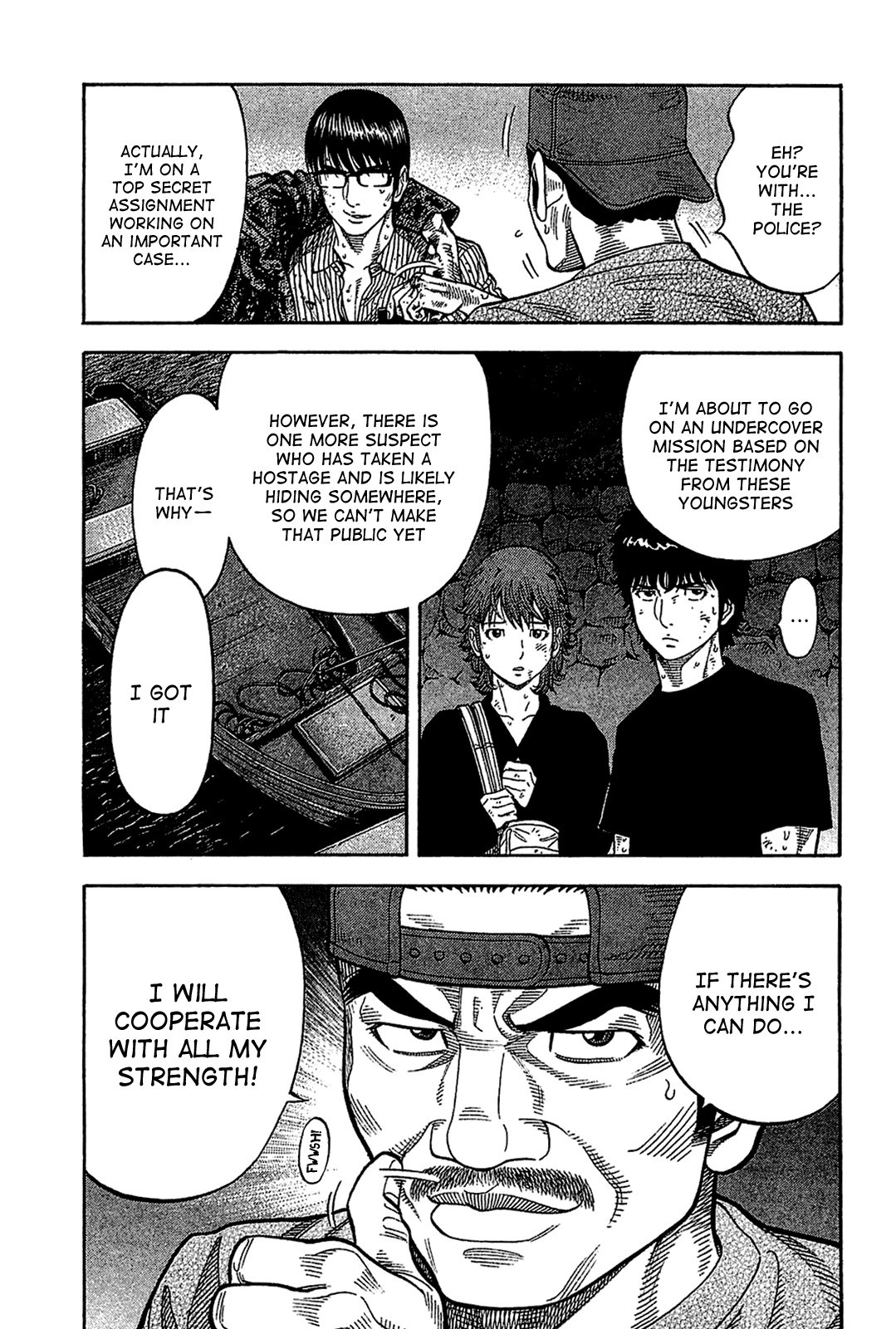 Montage (WATANABE Jun) chapter 36 page 3