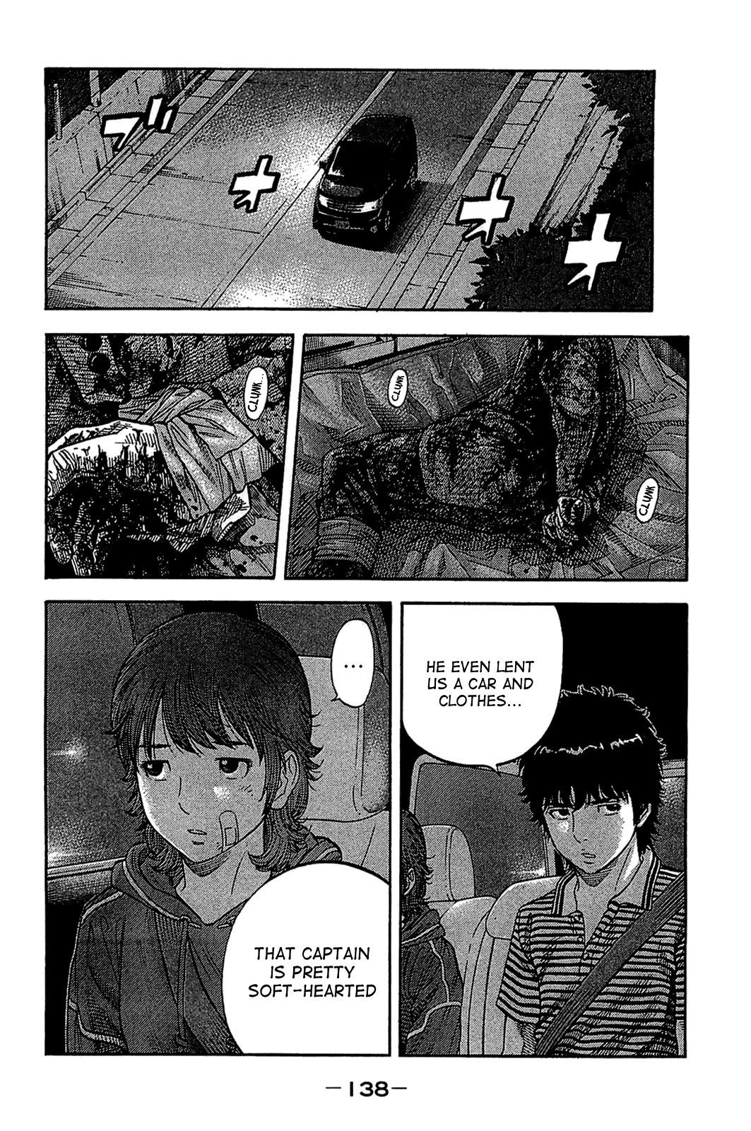 Montage (WATANABE Jun) chapter 36 page 4