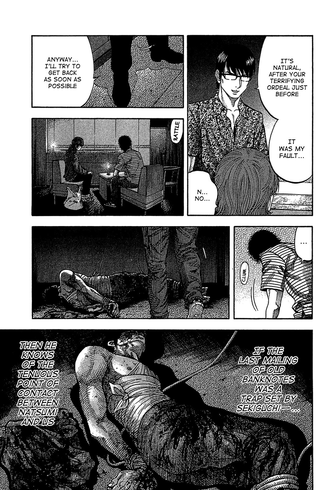 Montage (WATANABE Jun) chapter 36 page 9