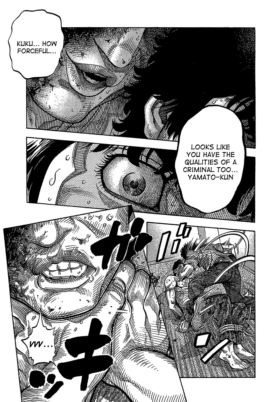 Montage (WATANABE Jun) chapter 37 page 13