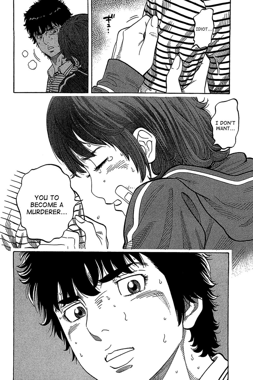 Montage (WATANABE Jun) chapter 37 page 16