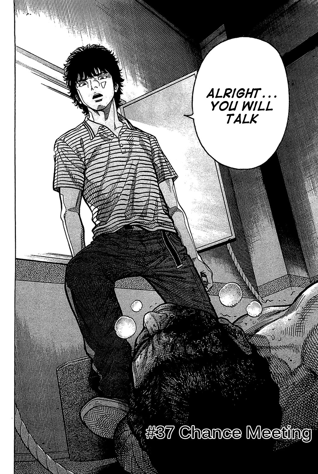 Montage (WATANABE Jun) chapter 37 page 2