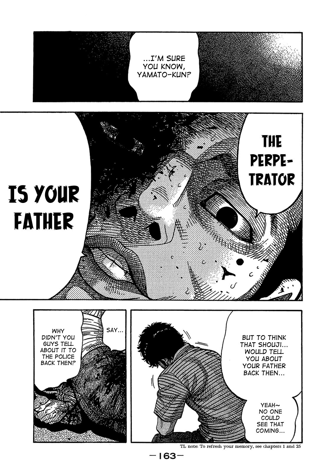 Montage (WATANABE Jun) chapter 37 page 9