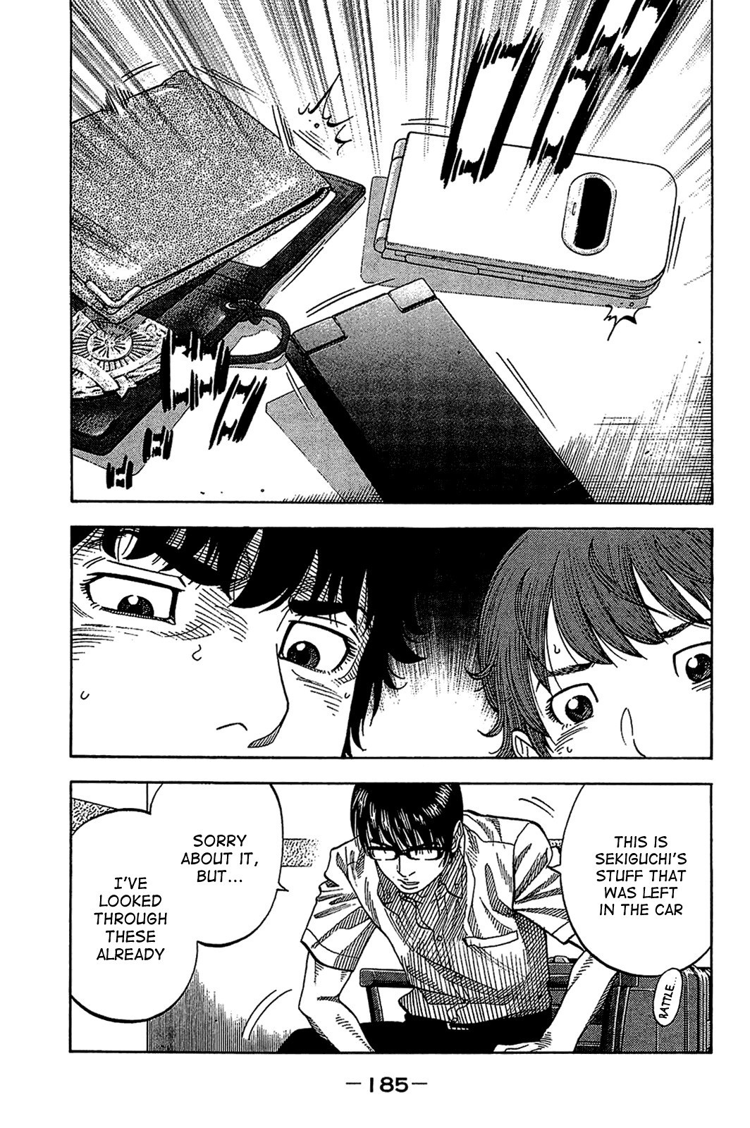 Montage (WATANABE Jun) chapter 38 page 13