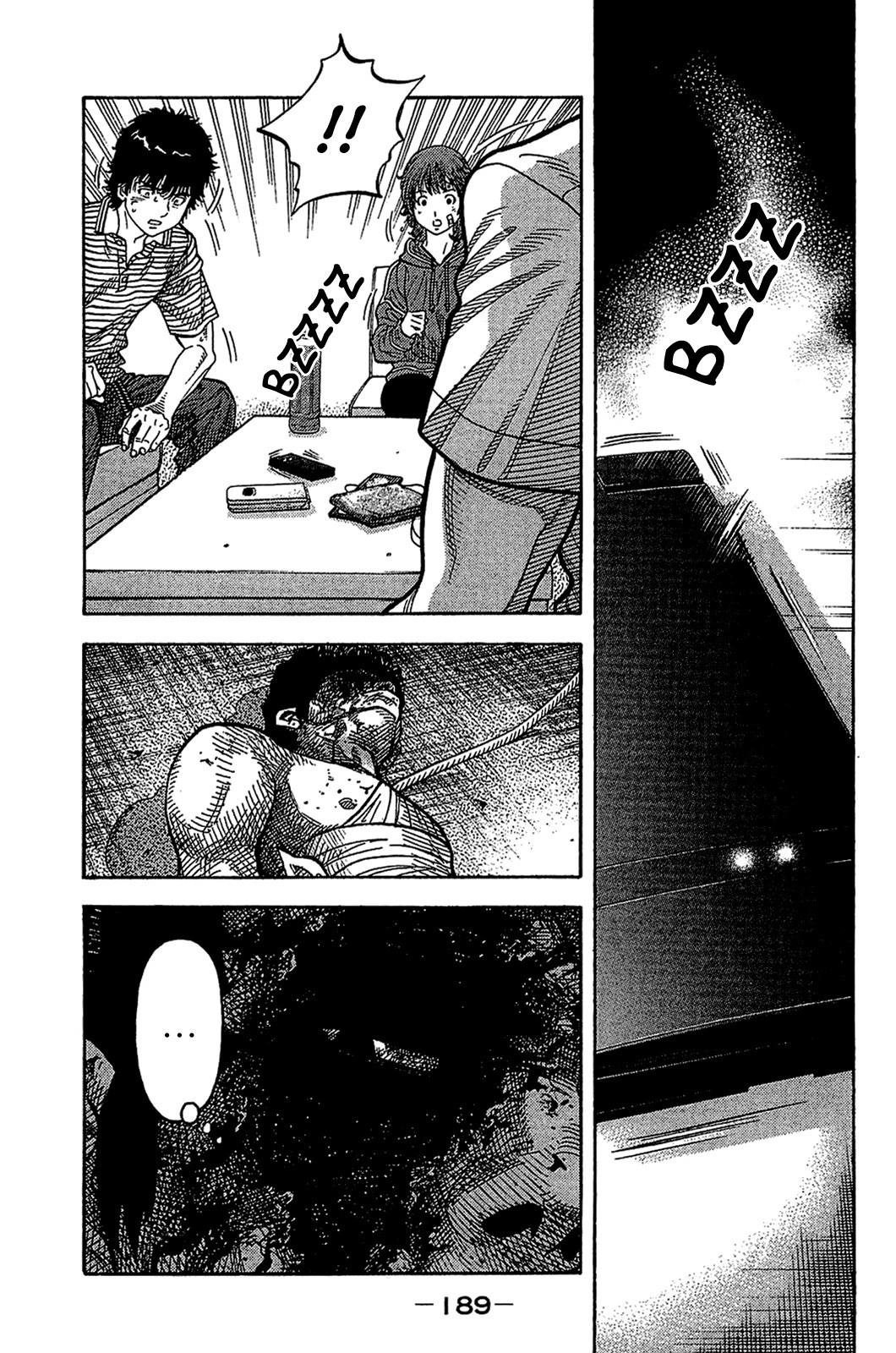 Montage (WATANABE Jun) chapter 38 page 17