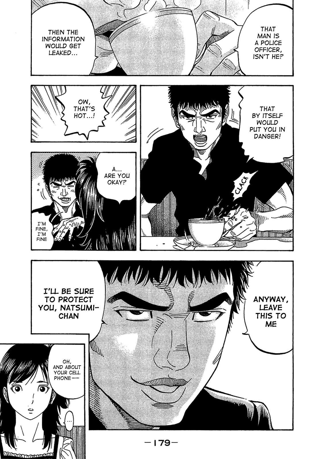 Montage (WATANABE Jun) chapter 38 page 7