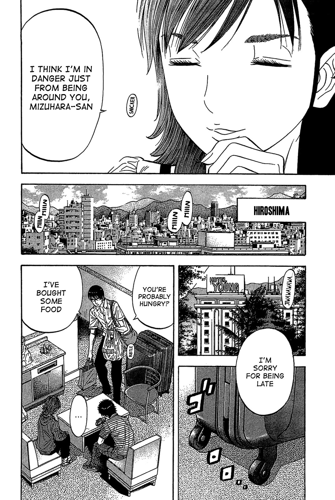 Montage (WATANABE Jun) chapter 38 page 8