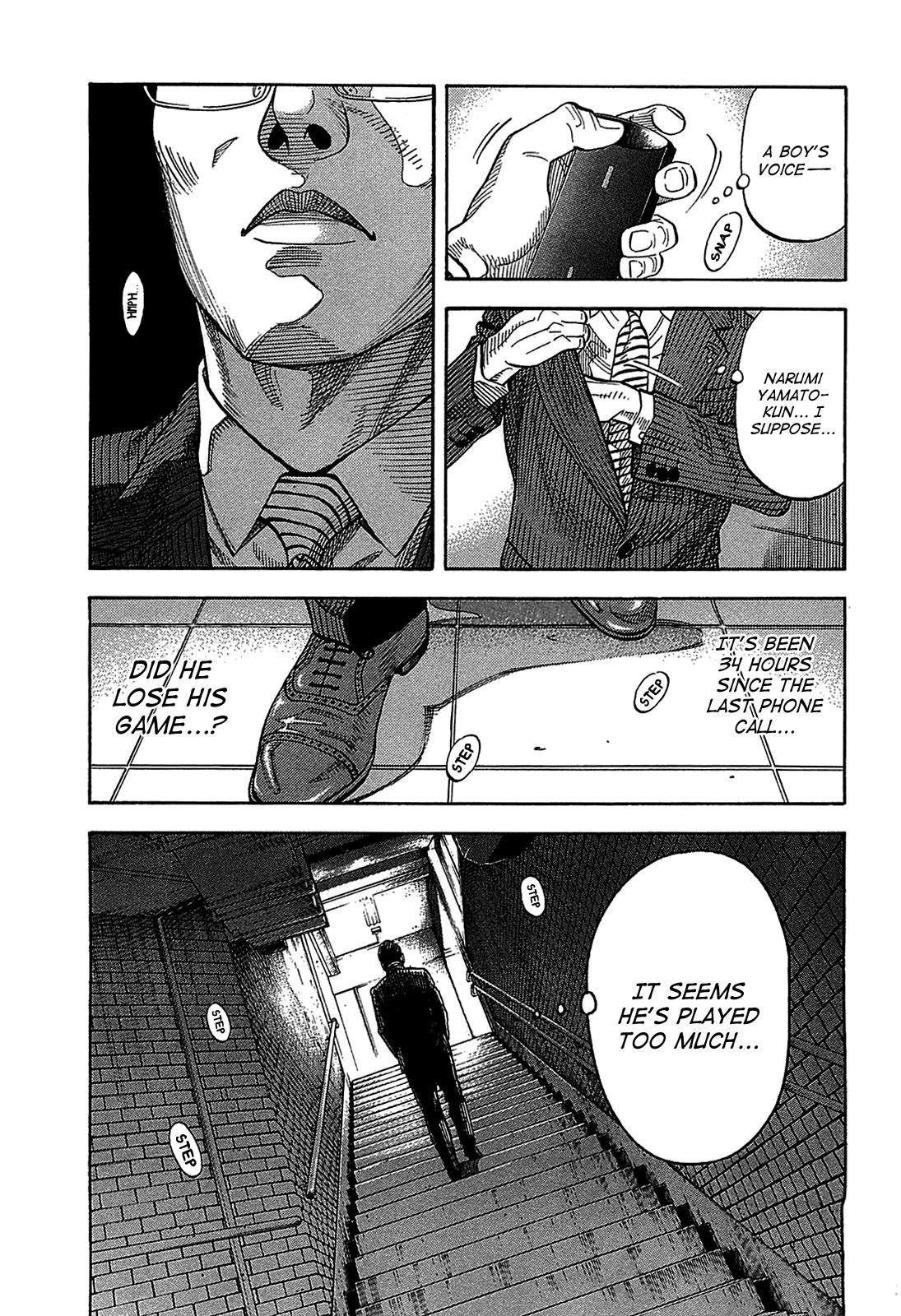 Montage (WATANABE Jun) chapter 39 page 11