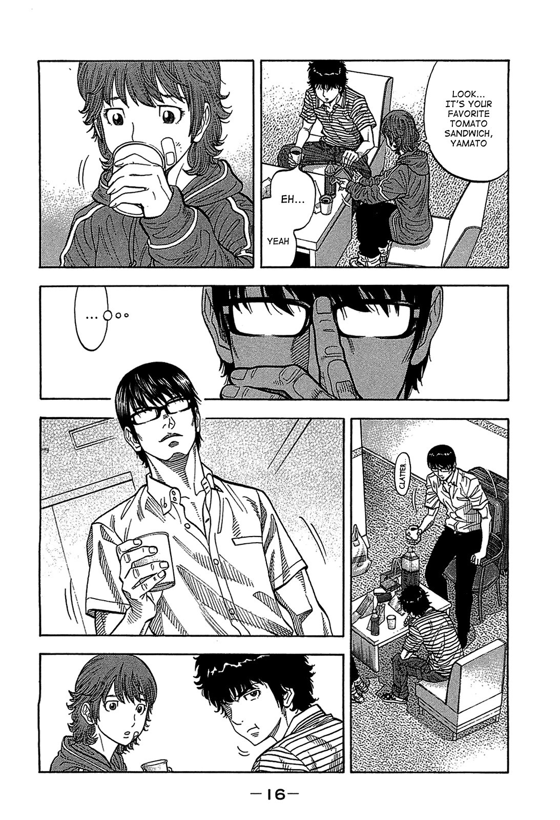 Montage (WATANABE Jun) chapter 39 page 15