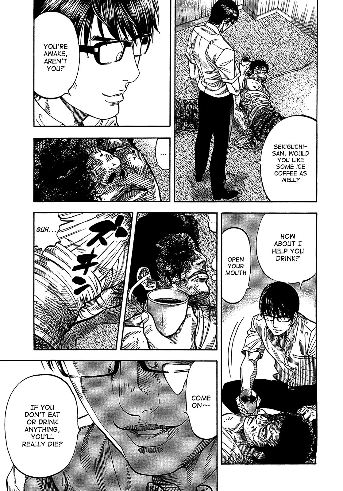 Montage (WATANABE Jun) chapter 39 page 16