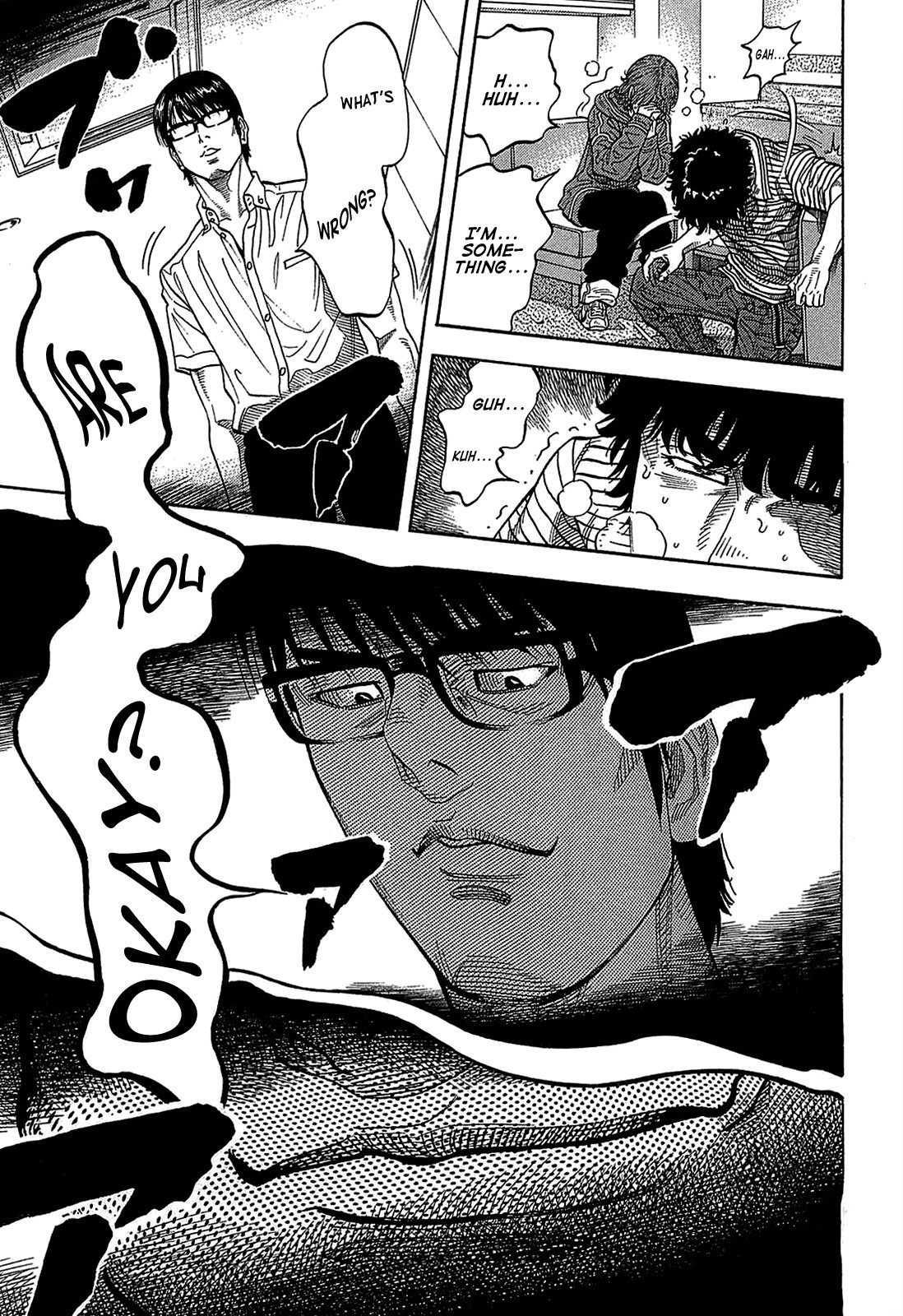 Montage (WATANABE Jun) chapter 39 page 18