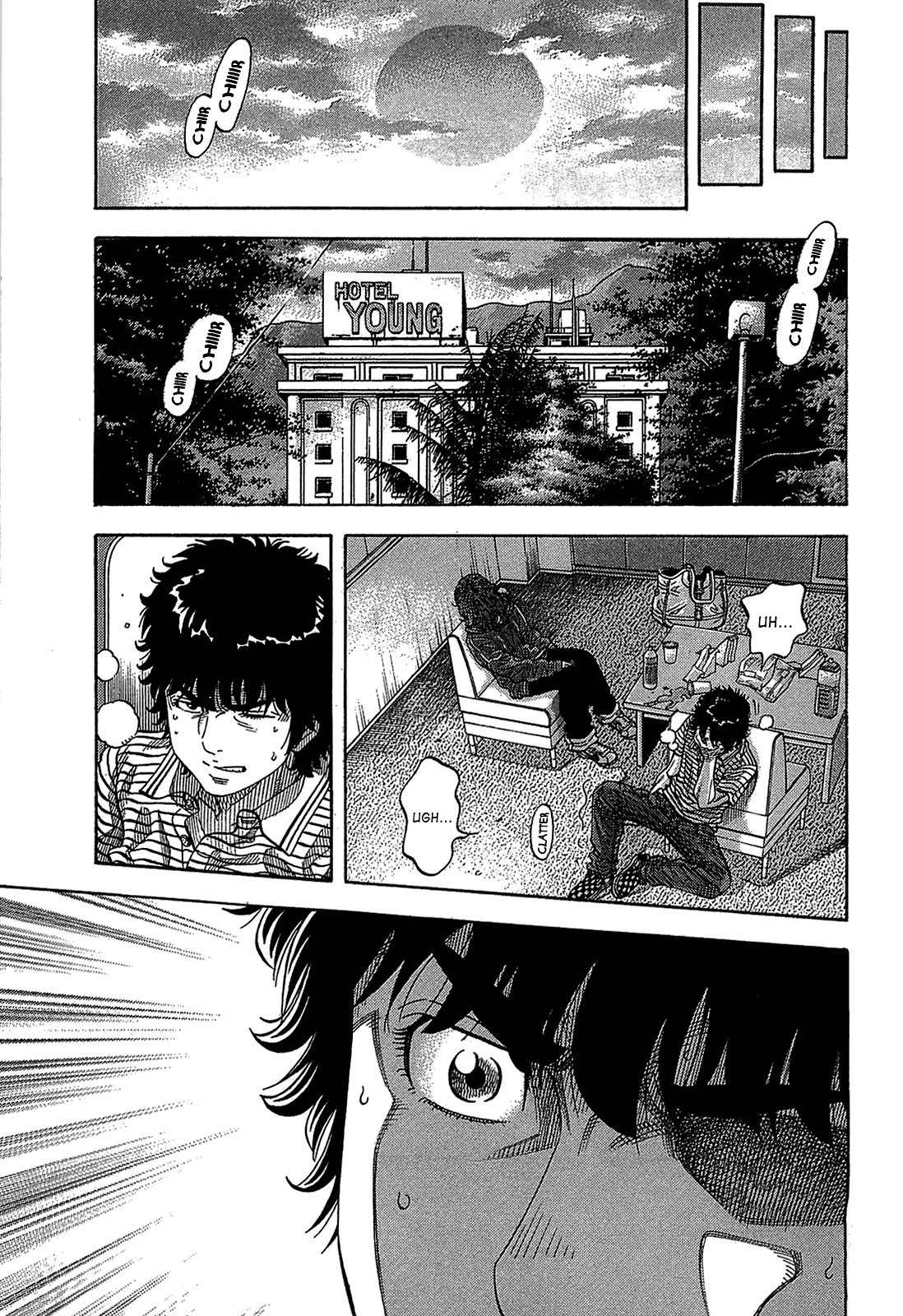 Montage (WATANABE Jun) chapter 39 page 20