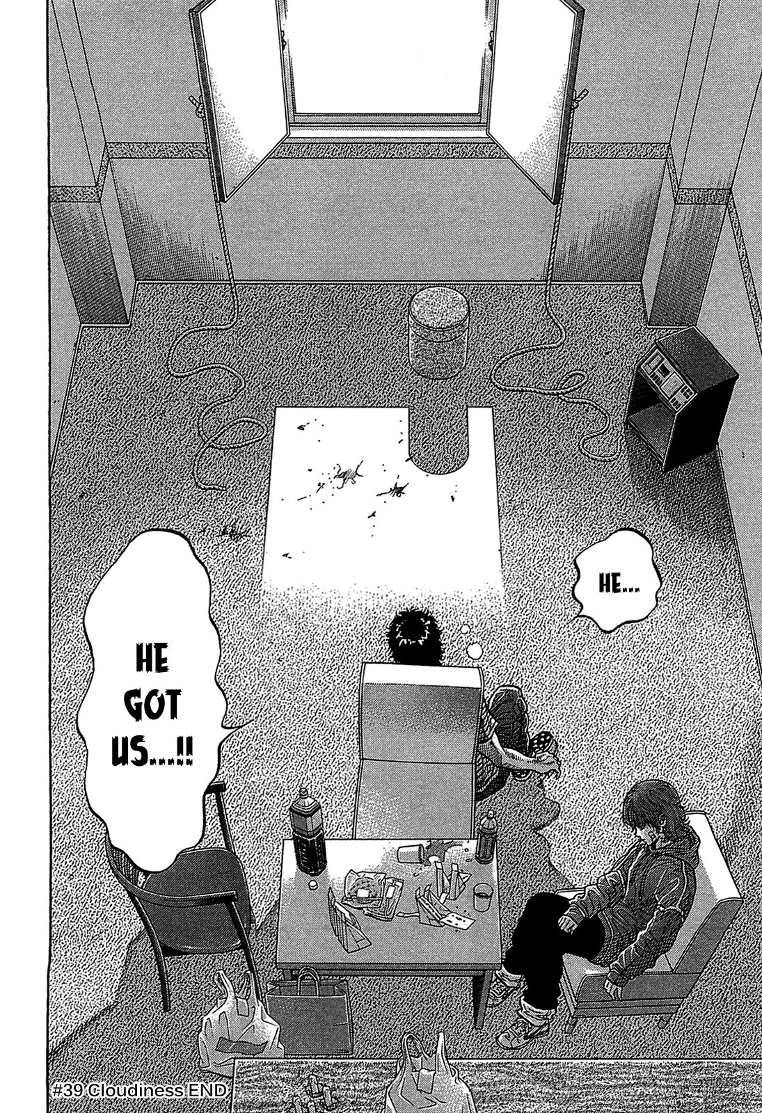 Montage (WATANABE Jun) chapter 39 page 21