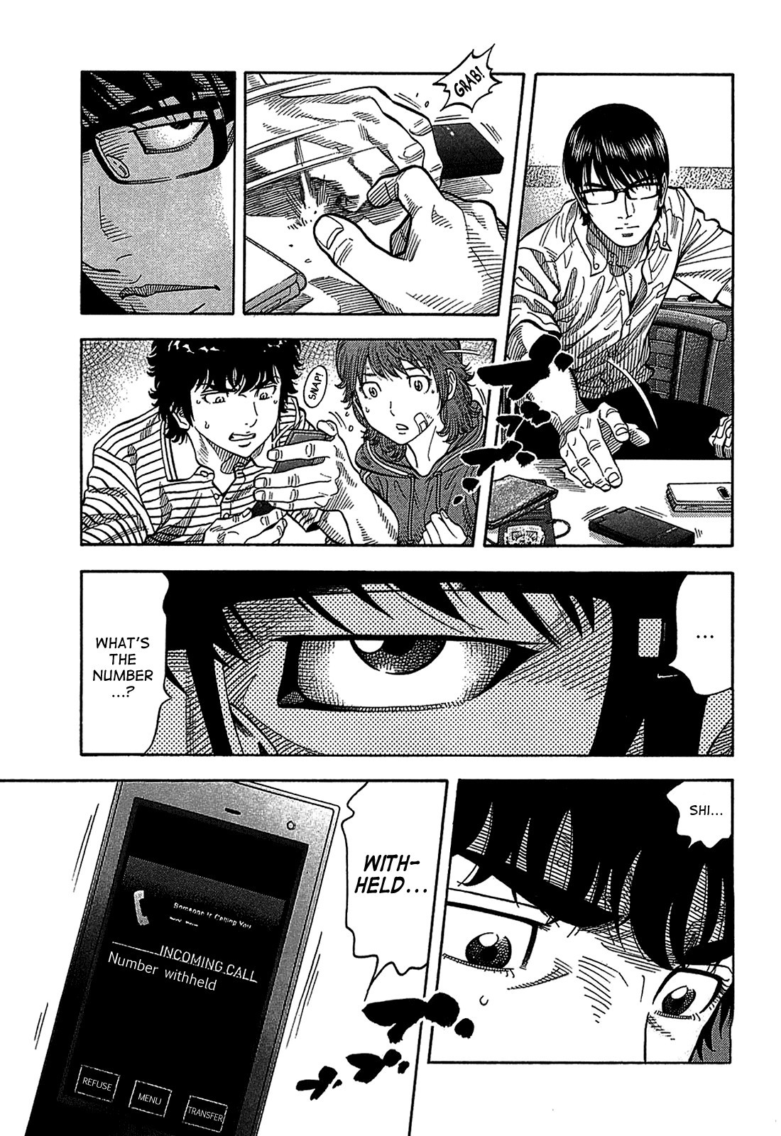 Montage (WATANABE Jun) chapter 39 page 7