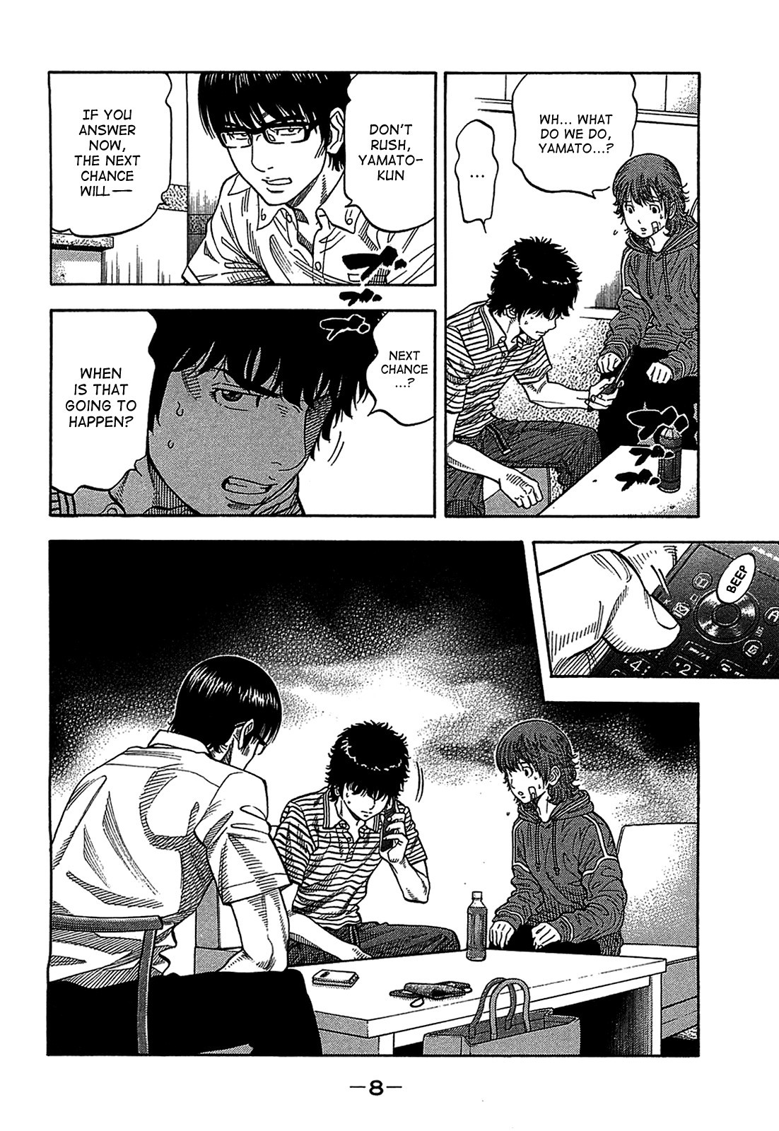 Montage (WATANABE Jun) chapter 39 page 8