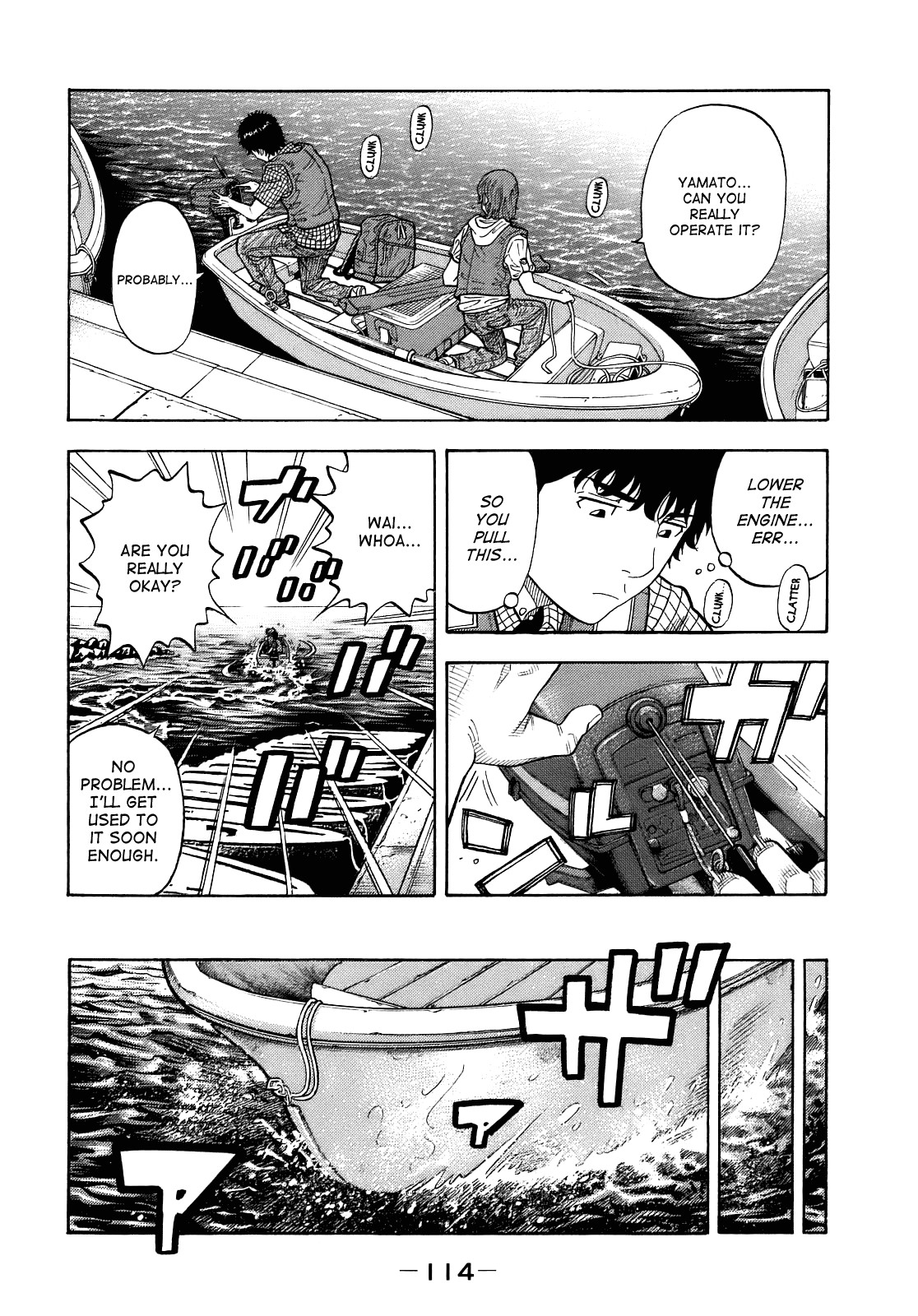 Montage (WATANABE Jun) chapter 4 page 16