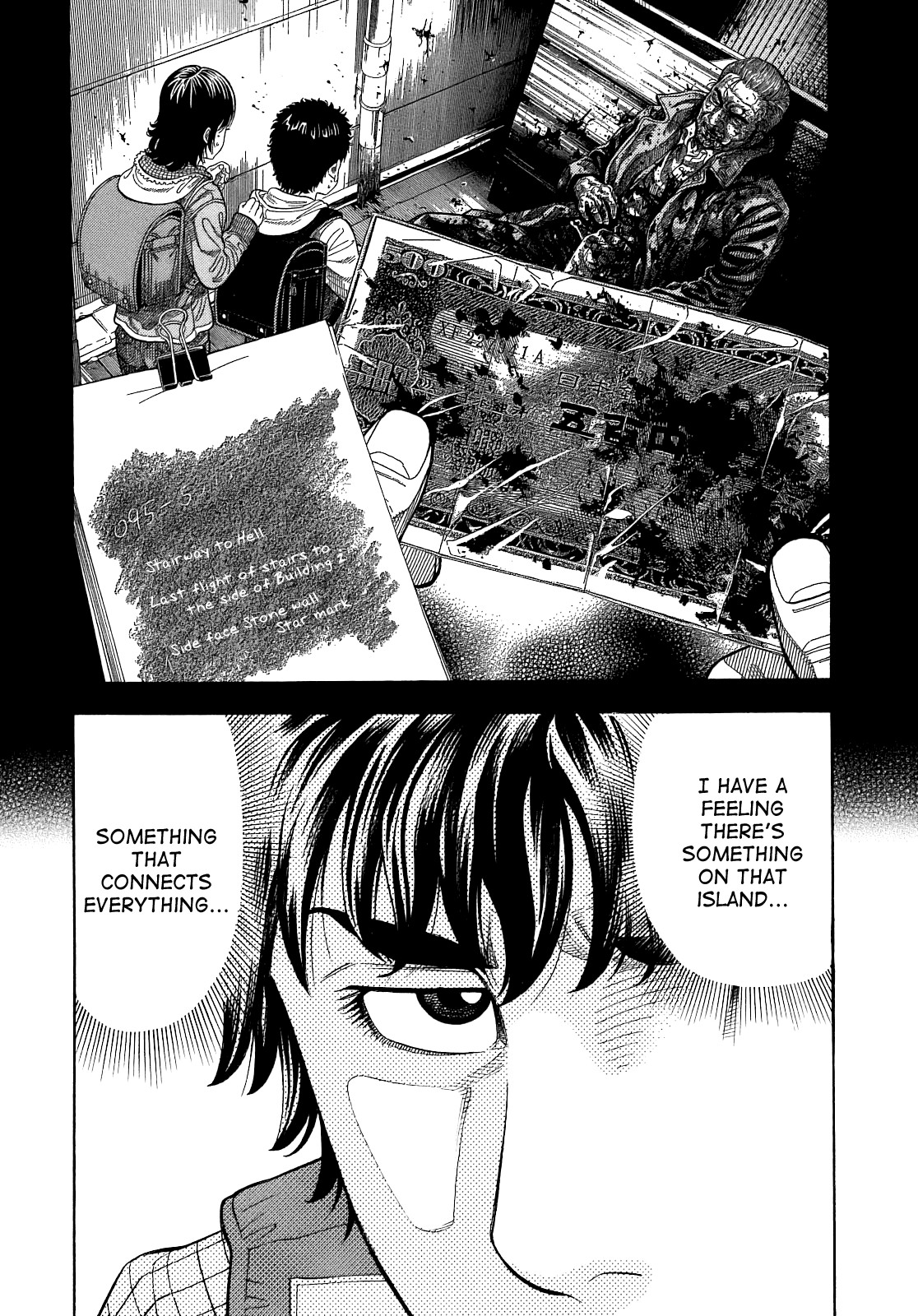 Montage (WATANABE Jun) chapter 4 page 18