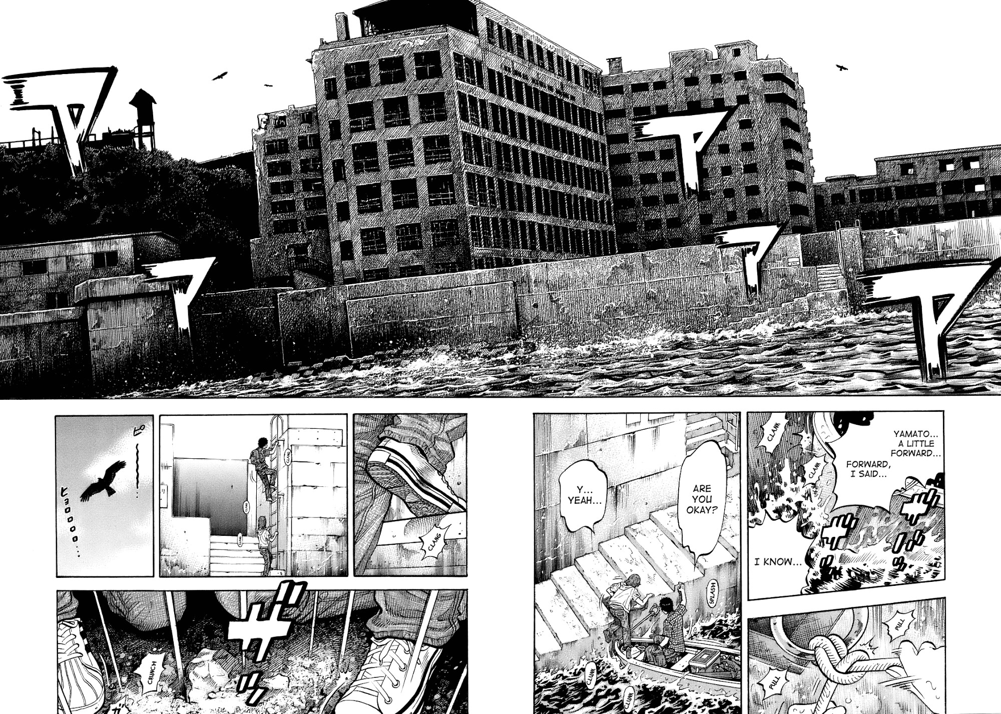 Montage (WATANABE Jun) chapter 4 page 22
