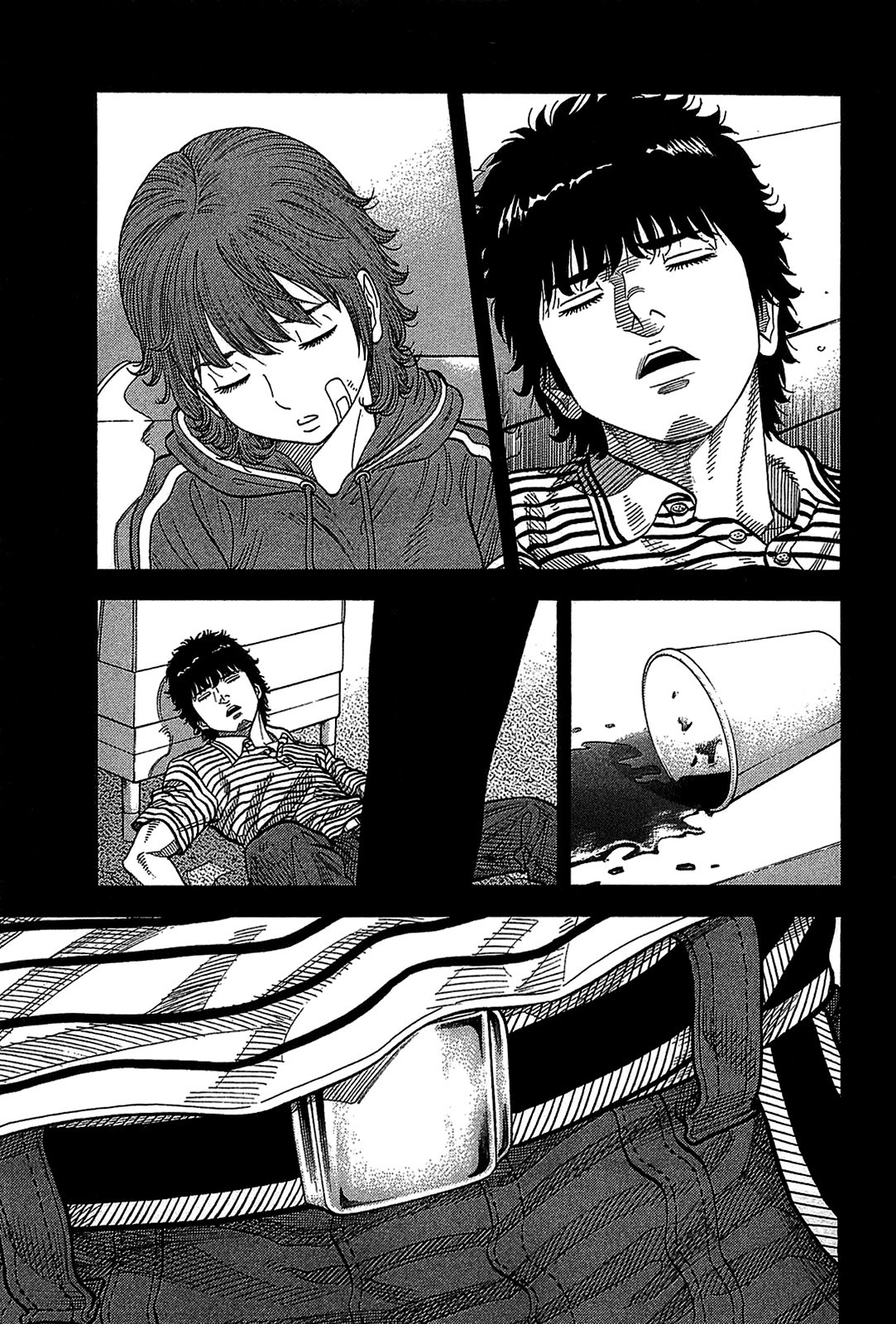 Montage (WATANABE Jun) chapter 40 page 1