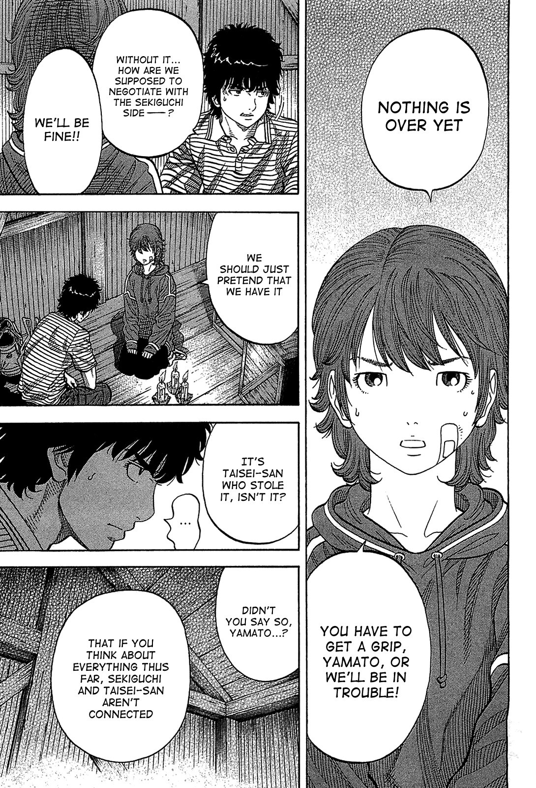 Montage (WATANABE Jun) chapter 40 page 13