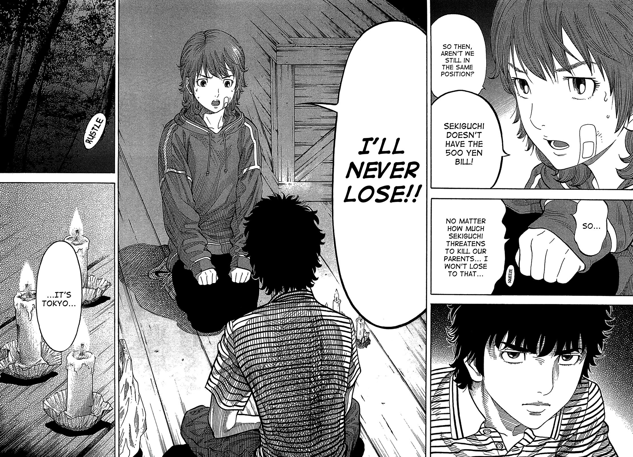 Montage (WATANABE Jun) chapter 40 page 14