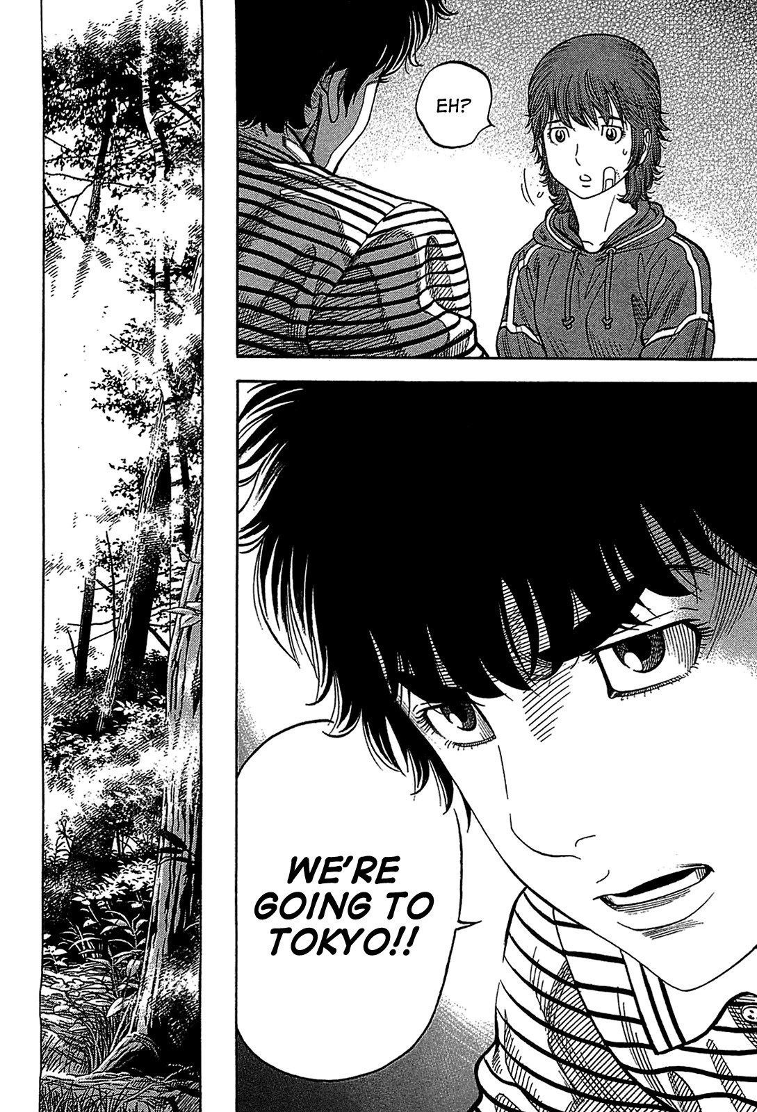 Montage (WATANABE Jun) chapter 40 page 15